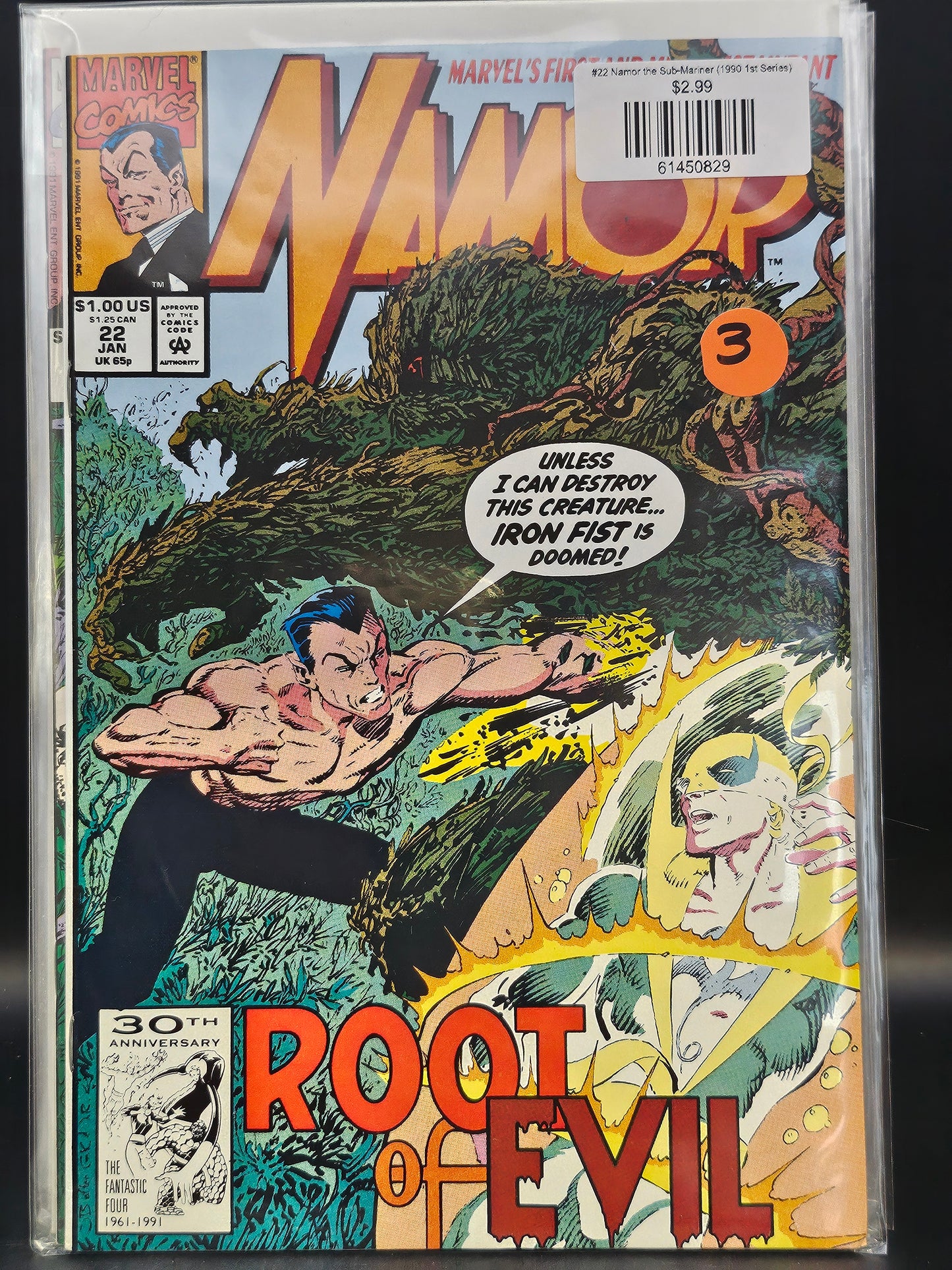 #22 Namor the Sub-Mariner (1990 1st Series)