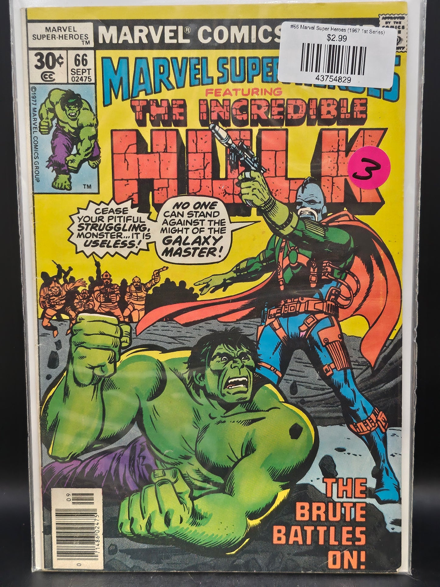 #66 Marvel Super Heroes (1967 1st Series)