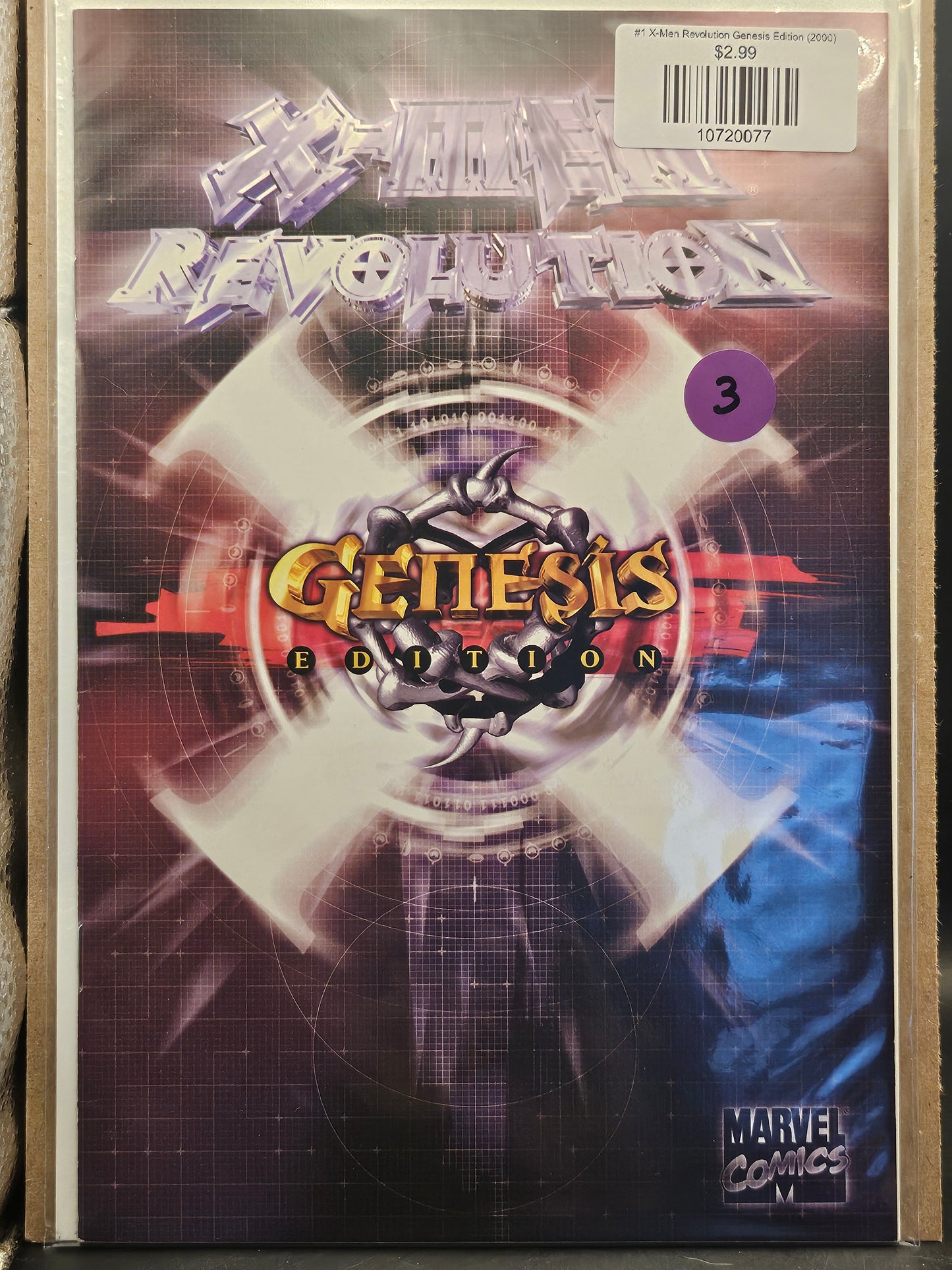 #1 X-Men Revolution Genesis Edition (2000)