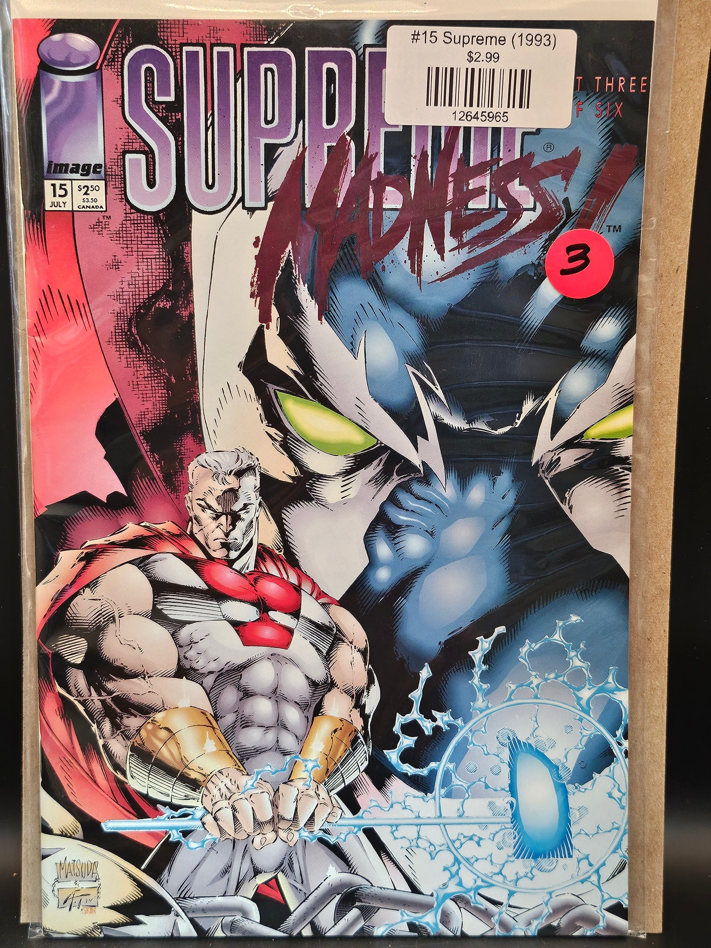 #15 Supreme (1993)