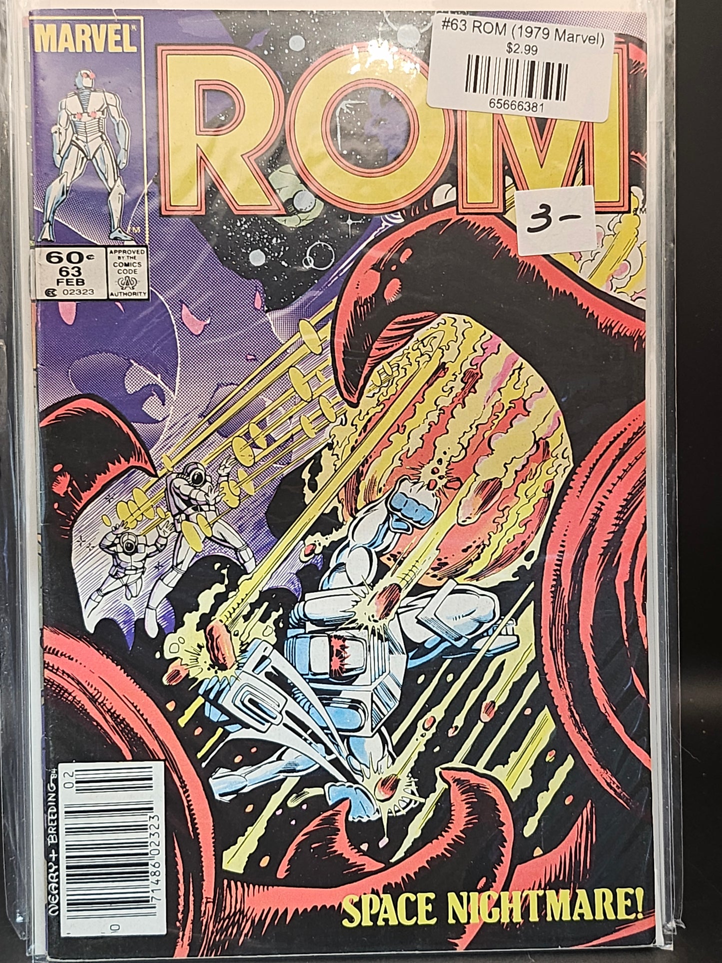 #63 ROM (1979 Marvel)