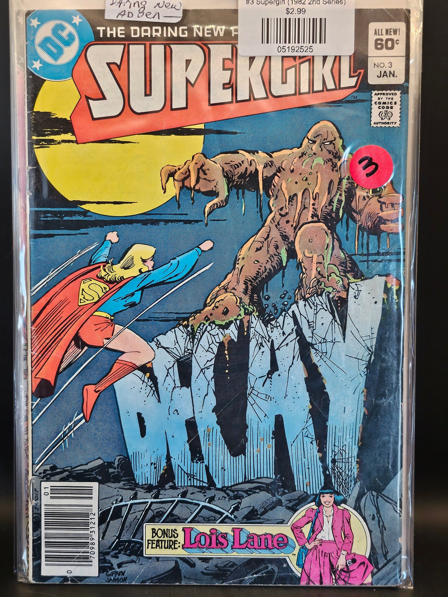 #3 Supergirl (1982 2nd Series)