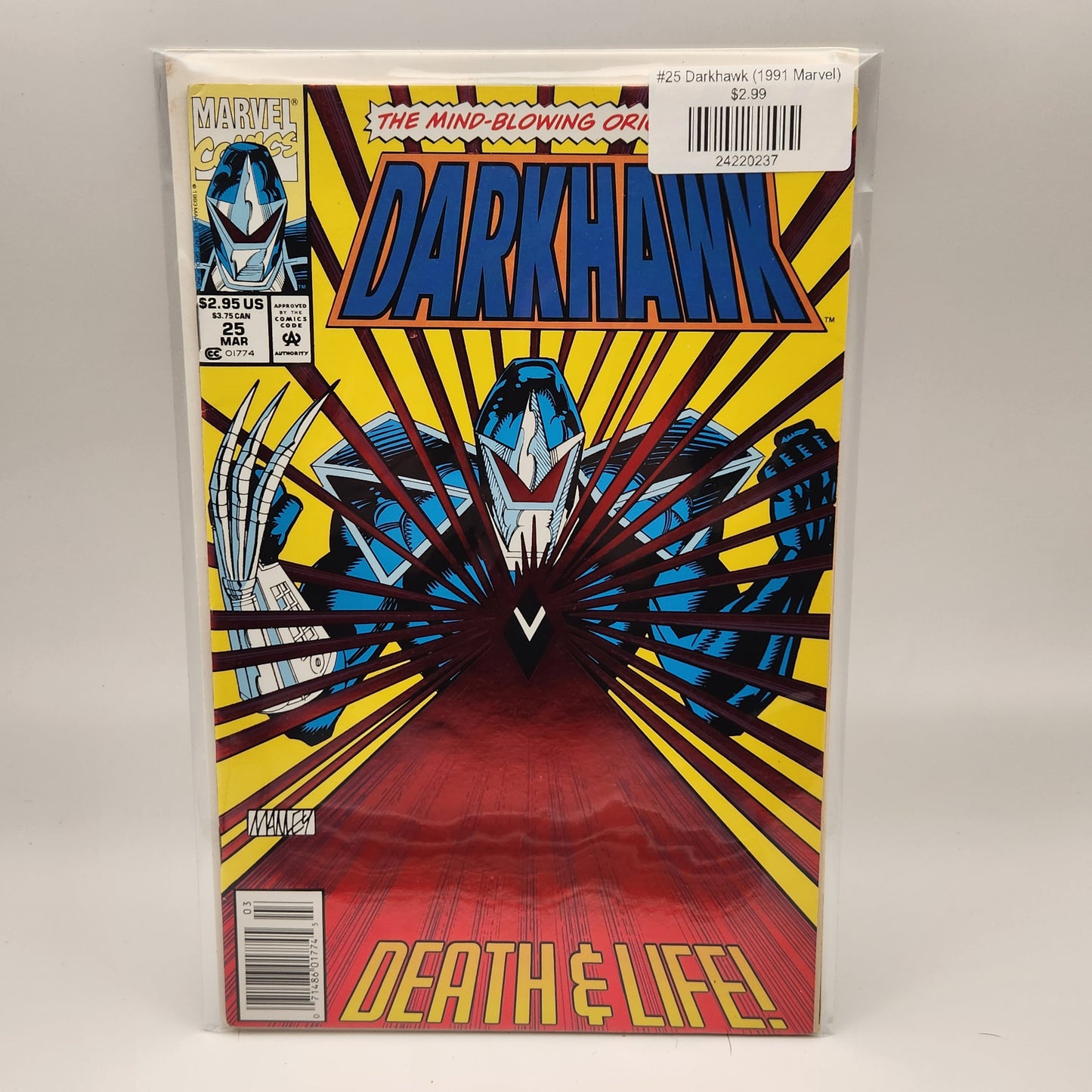 #25 Darkhawk (1991 Marvel)
