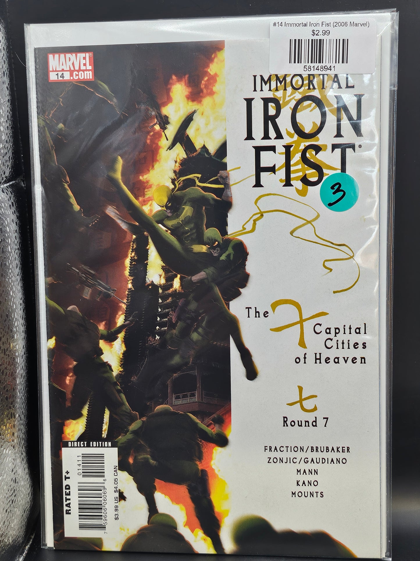 #14 Immortal Iron Fist (2006 Marvel)