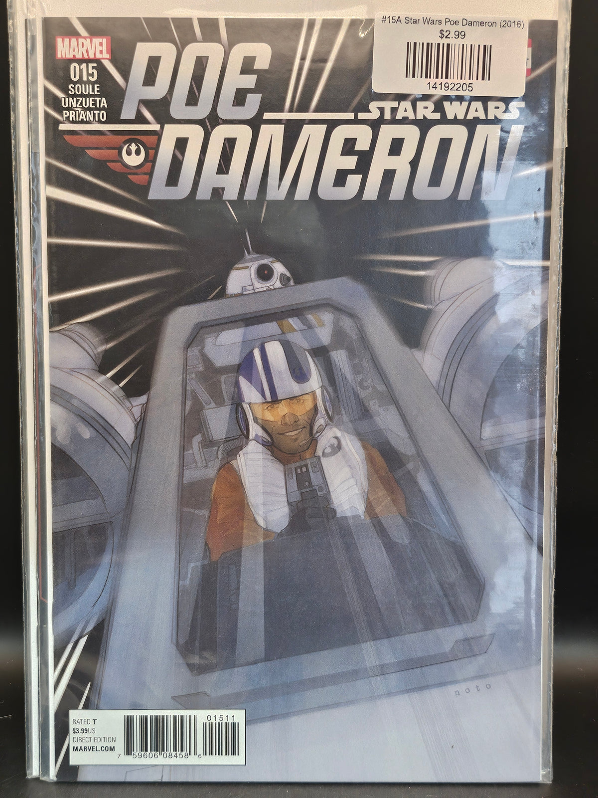 #15A Star Wars Poe Dameron (2016)