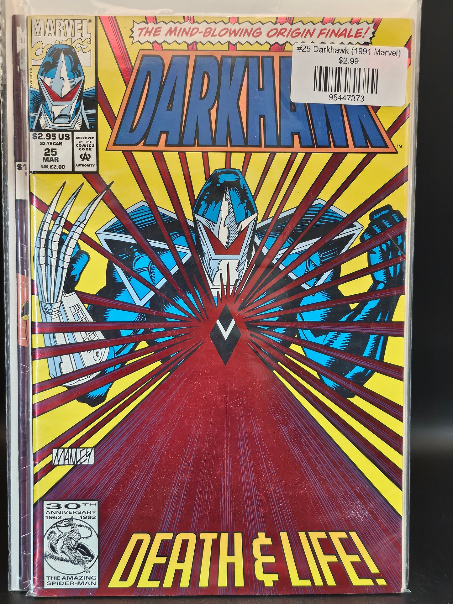 #25 Darkhawk (1991 Marvel)