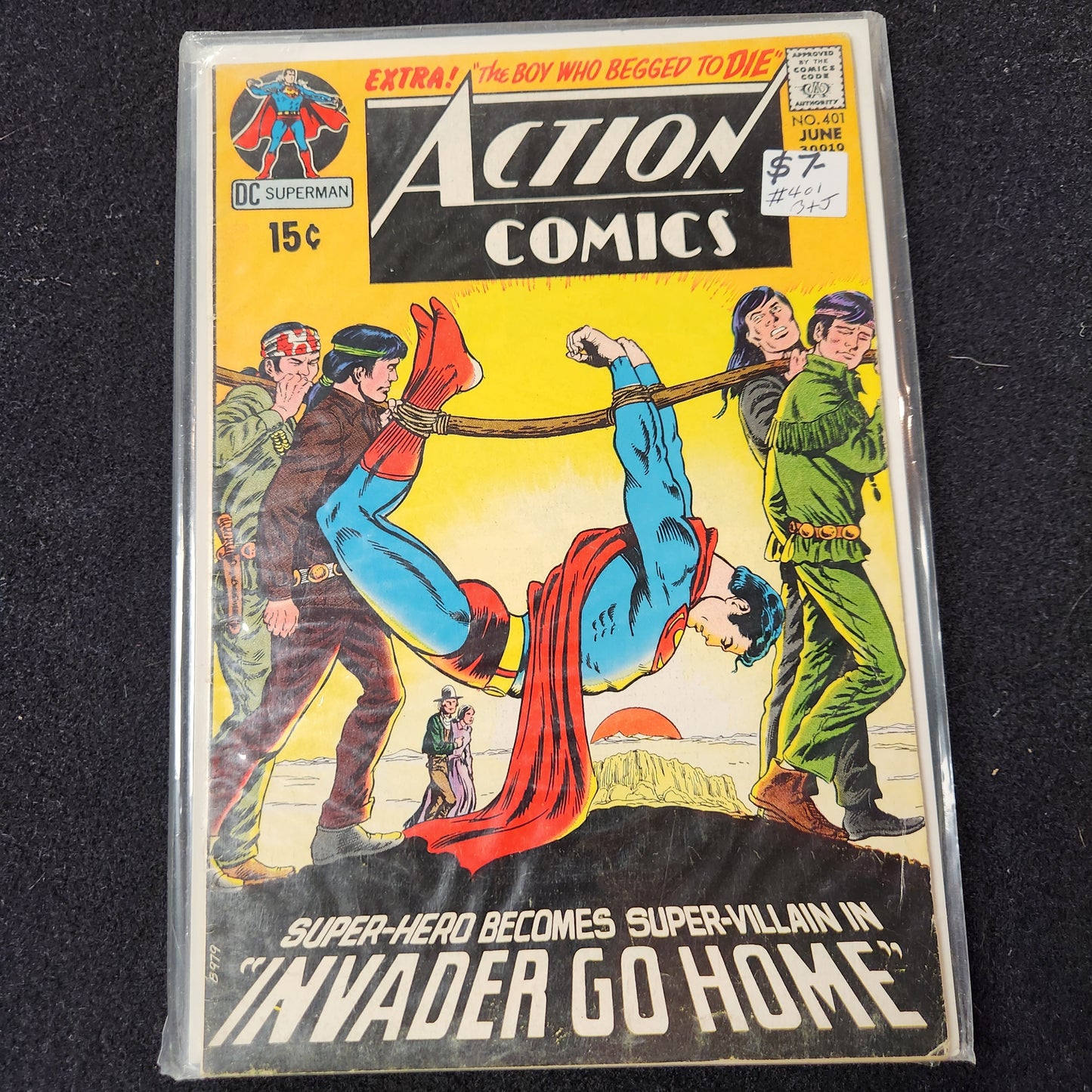Action Comics #401 - Invaders Go Home (DC 1971)