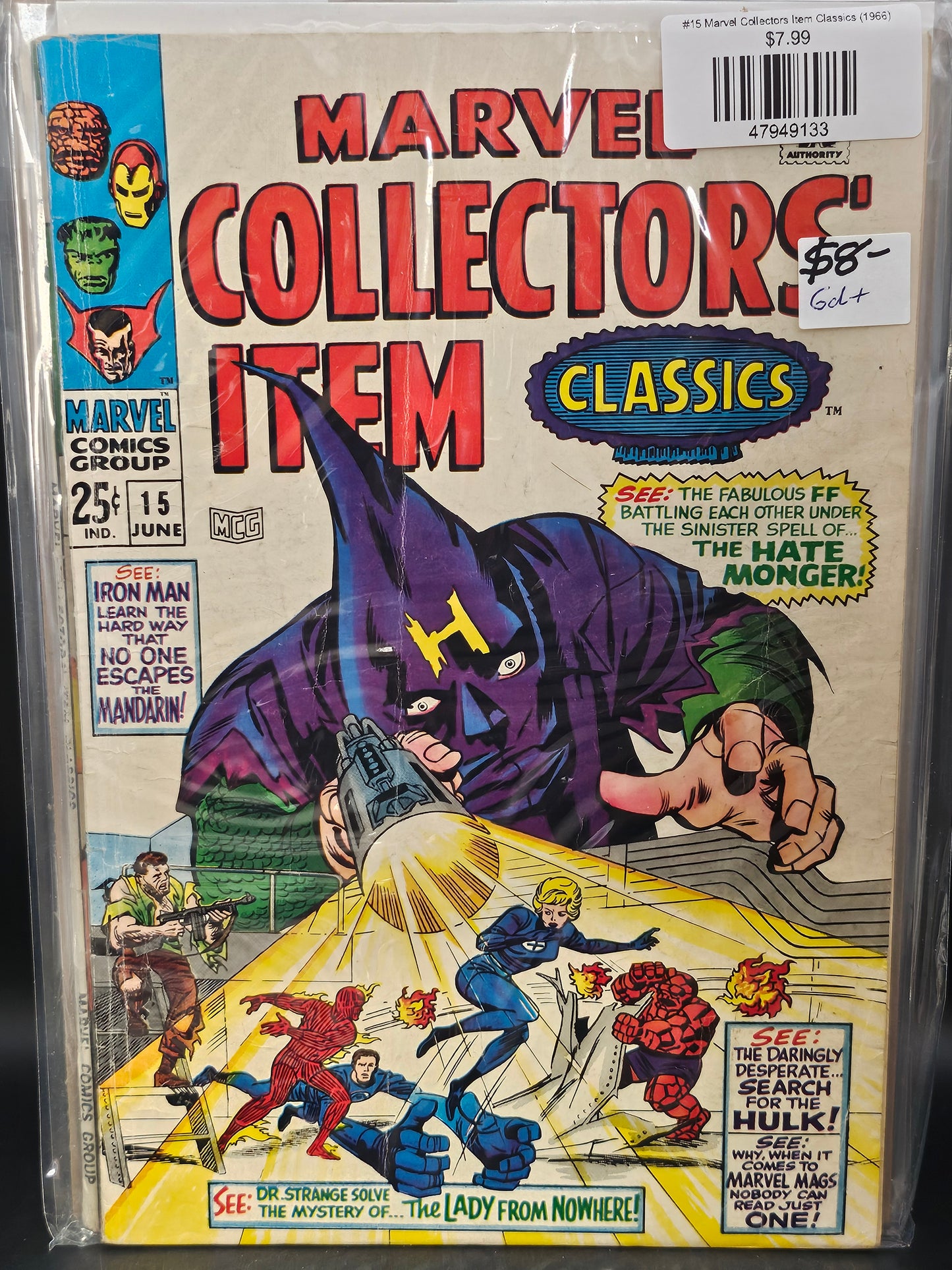 #15 Marvel Collectors Item Classics (1966)