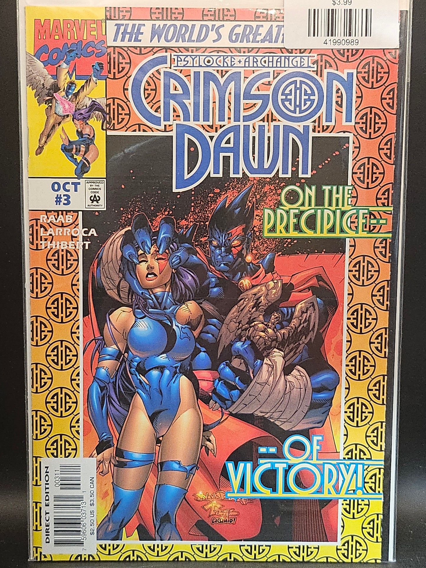 #3 Psylocke and Archangel Crimson Dawn (1997)
