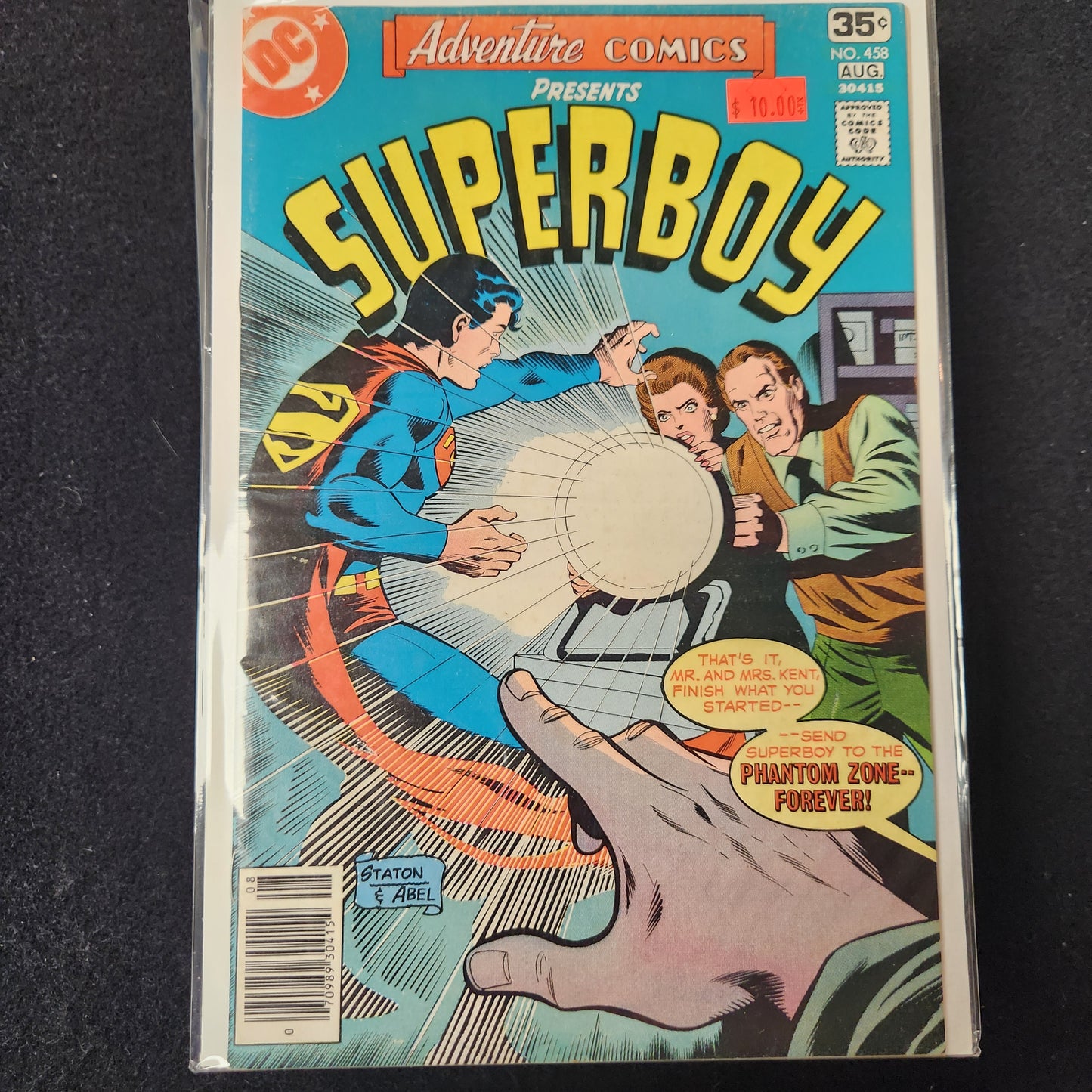 Adventure Comics #458