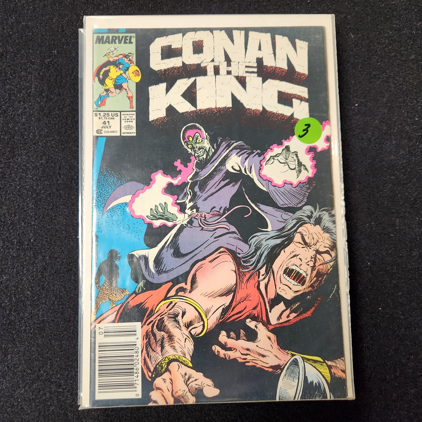 Conan the King – Marvel Comics – 1980–1989 – Volume 1 – Ongoing Series – #41