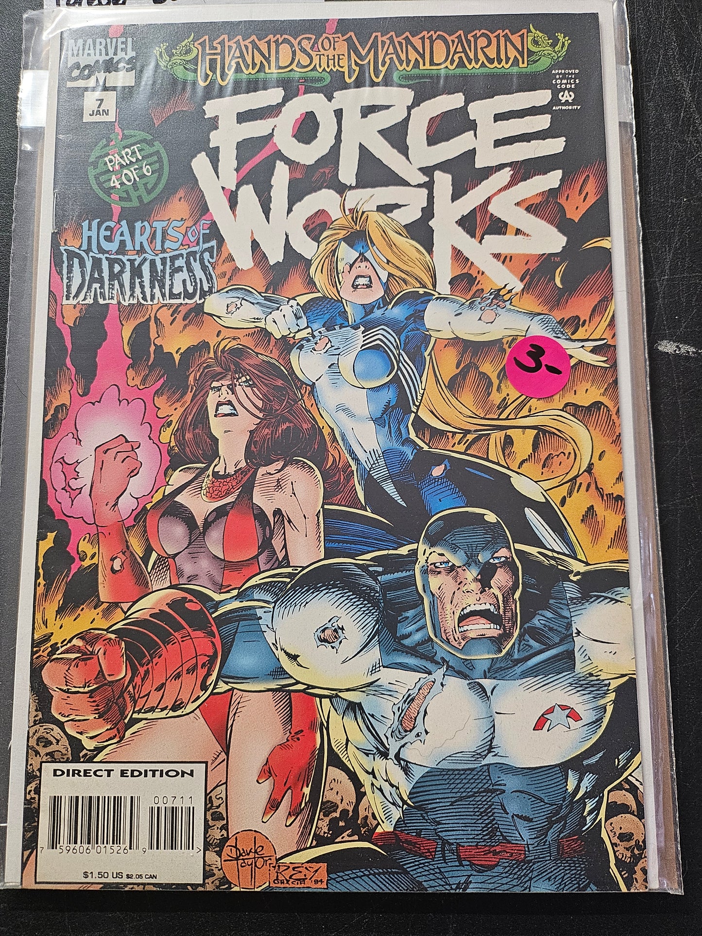 107.103 – #7 - Force Works -1994-96