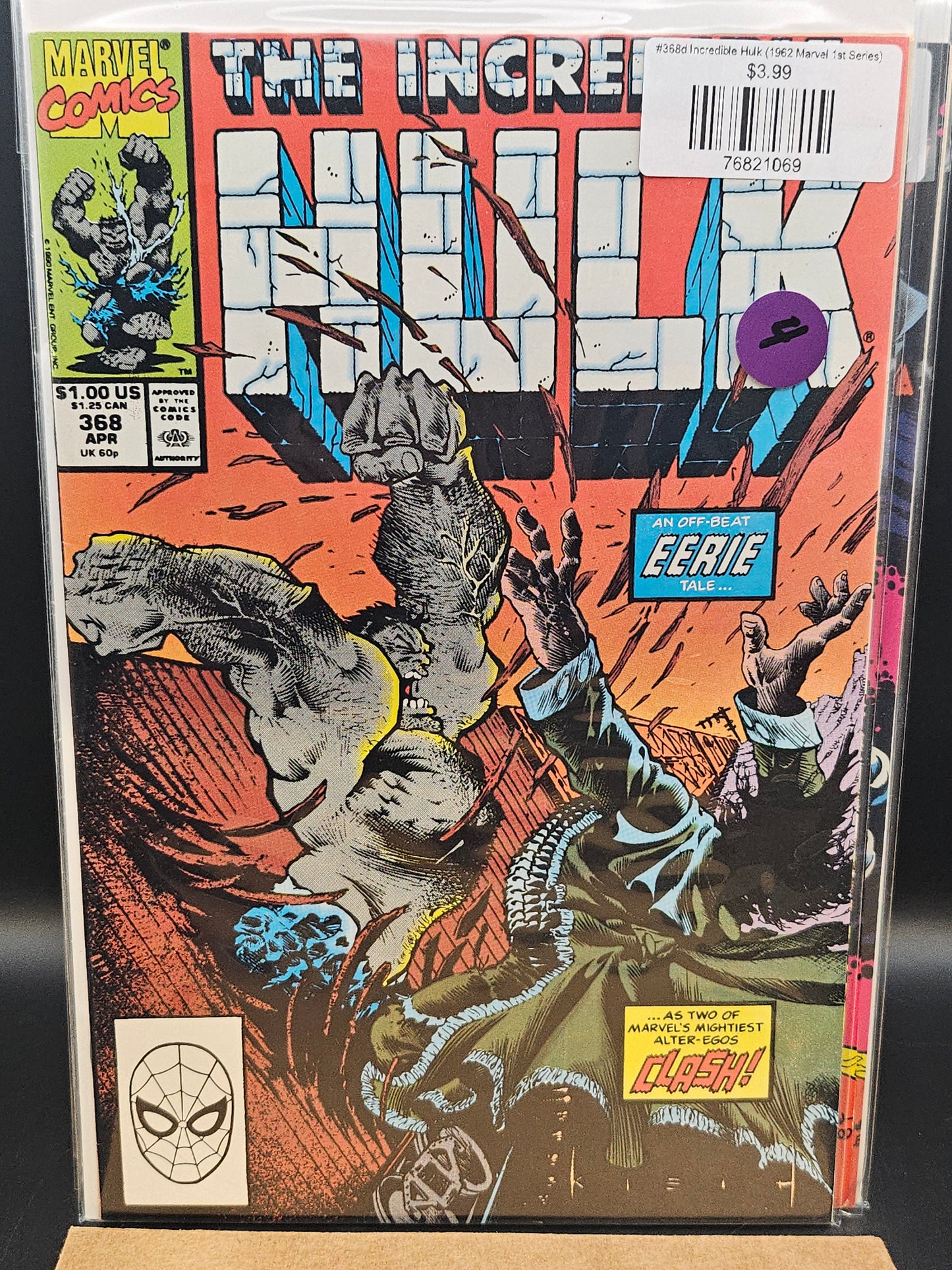 #368d Incredible Hulk (1962 Marvel 1st Series)