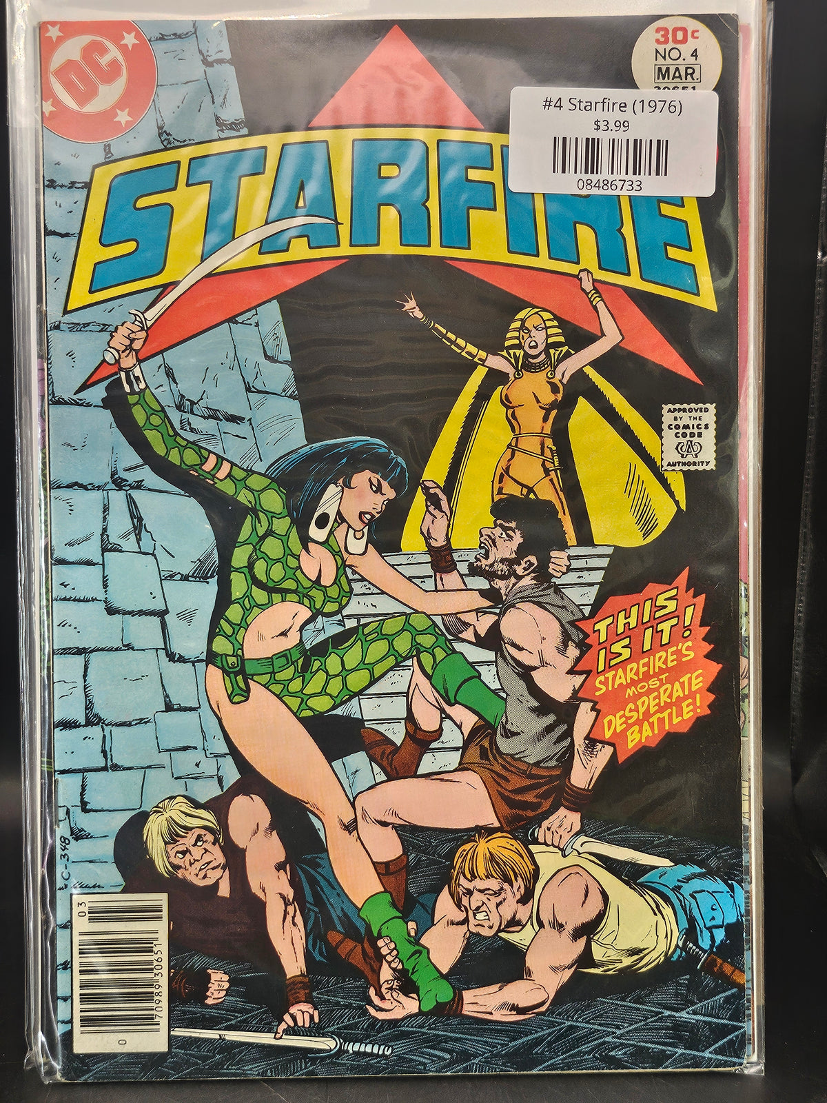 #4 Starfire (1976)