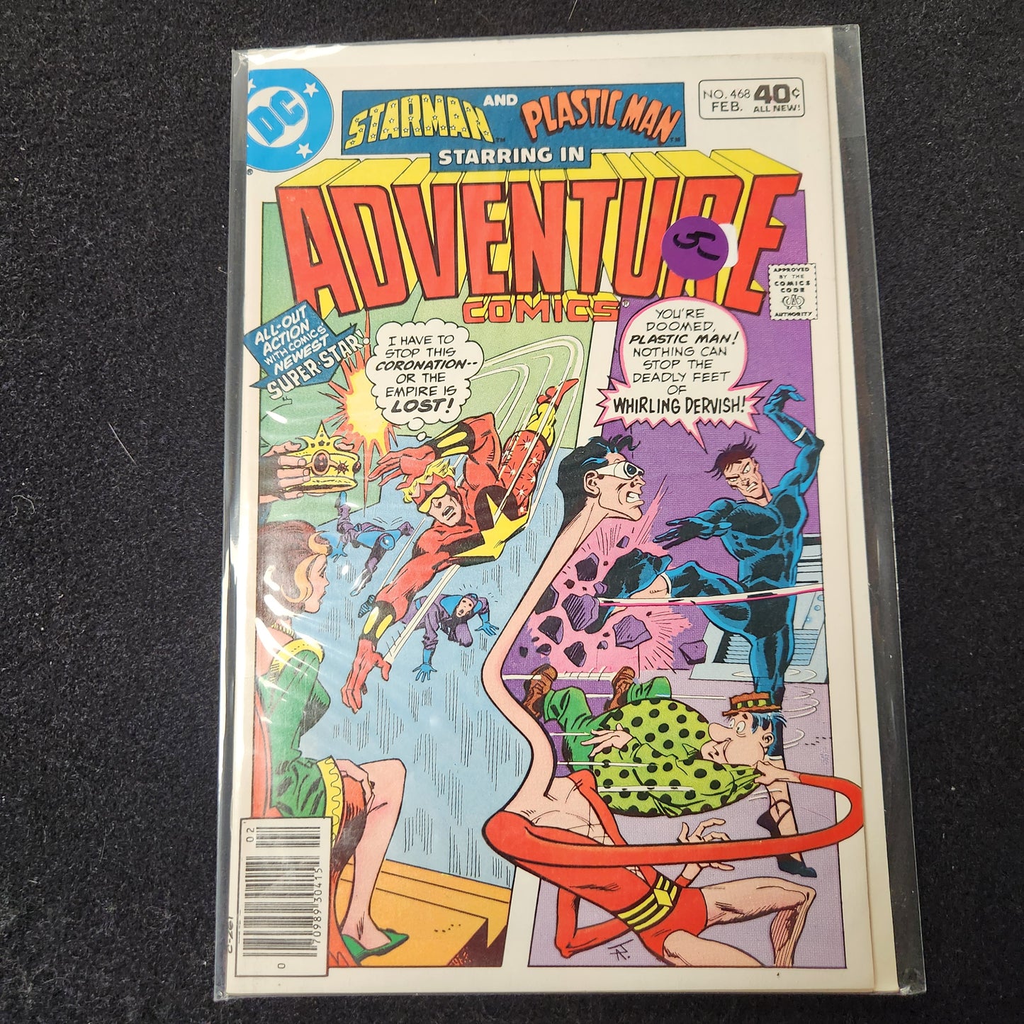 Adventure Comics #468