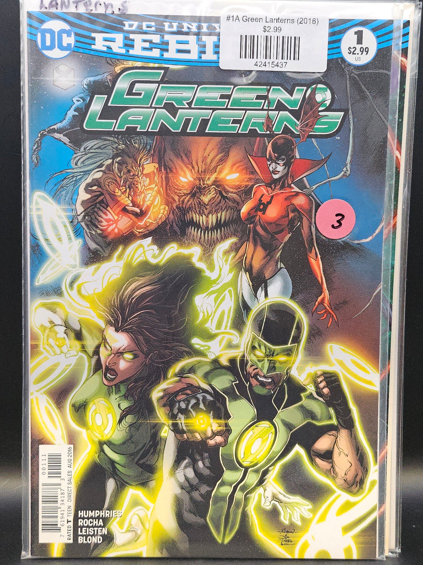 #1A Green Lanterns (2016)