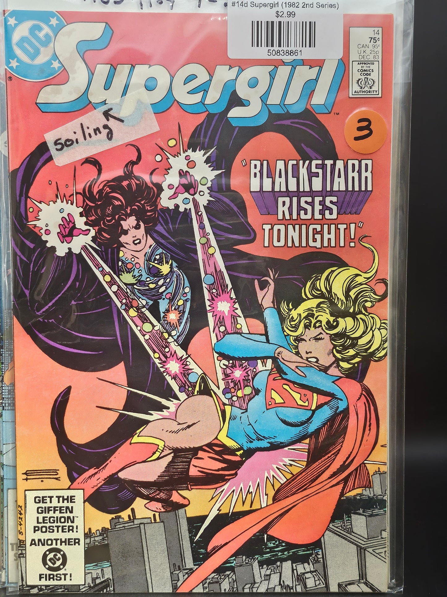 #14d Supergirl (1982 2nd Series)