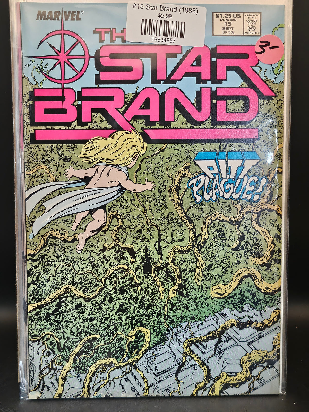 #15 Star Brand (1986)