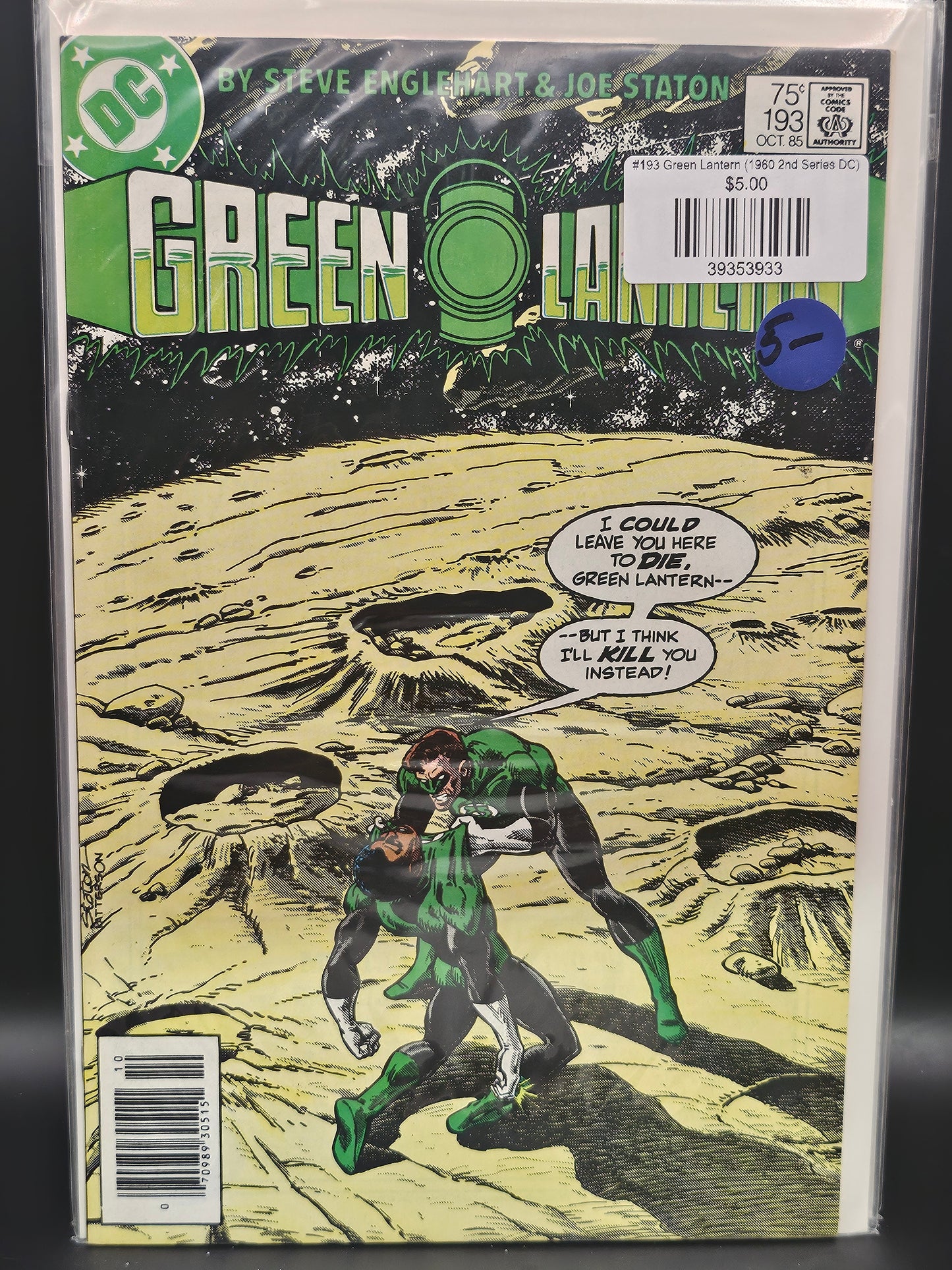 #193 Green Lantern (1960 2nd Series DC)