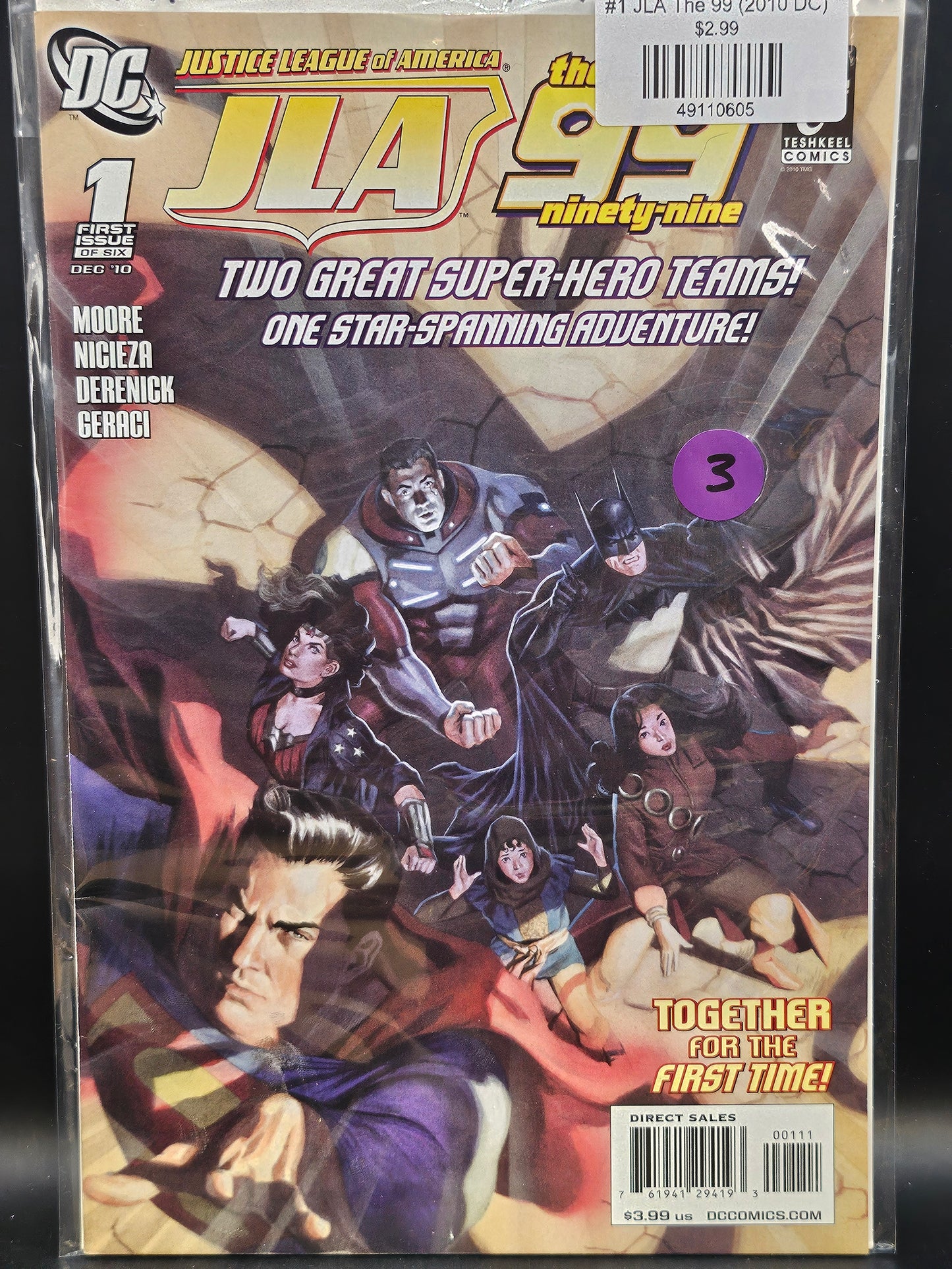 #1 JLA The 99 (2010 DC)
