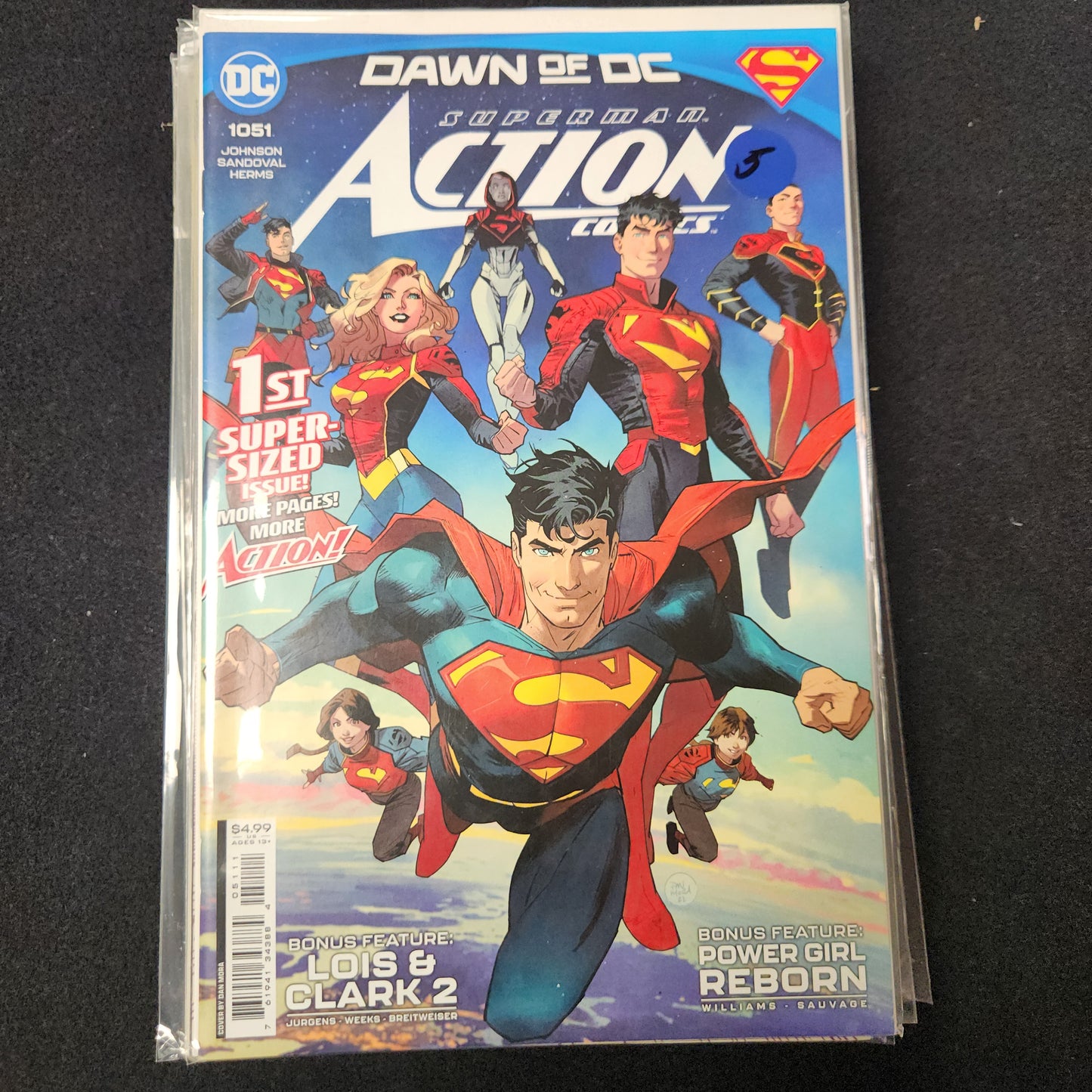Action Comics #1051 (2016–Present)