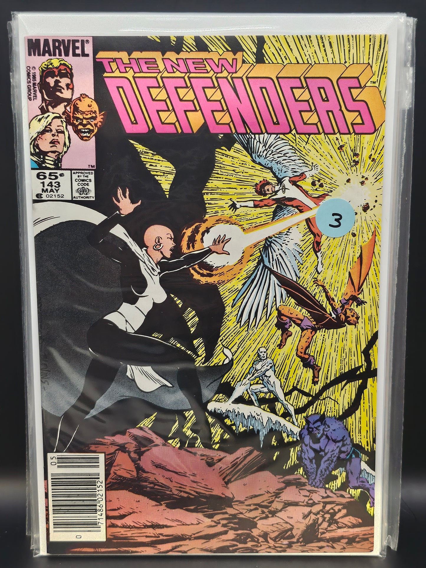 #143 - Defenders (1972 1st Series)