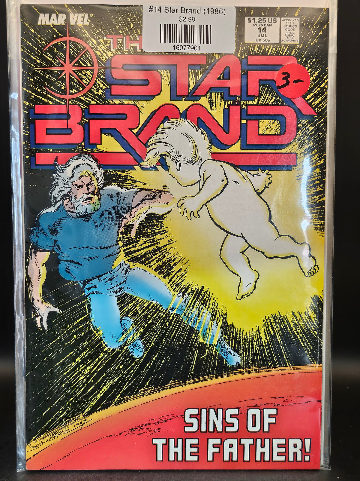 #14 Star Brand (1986)