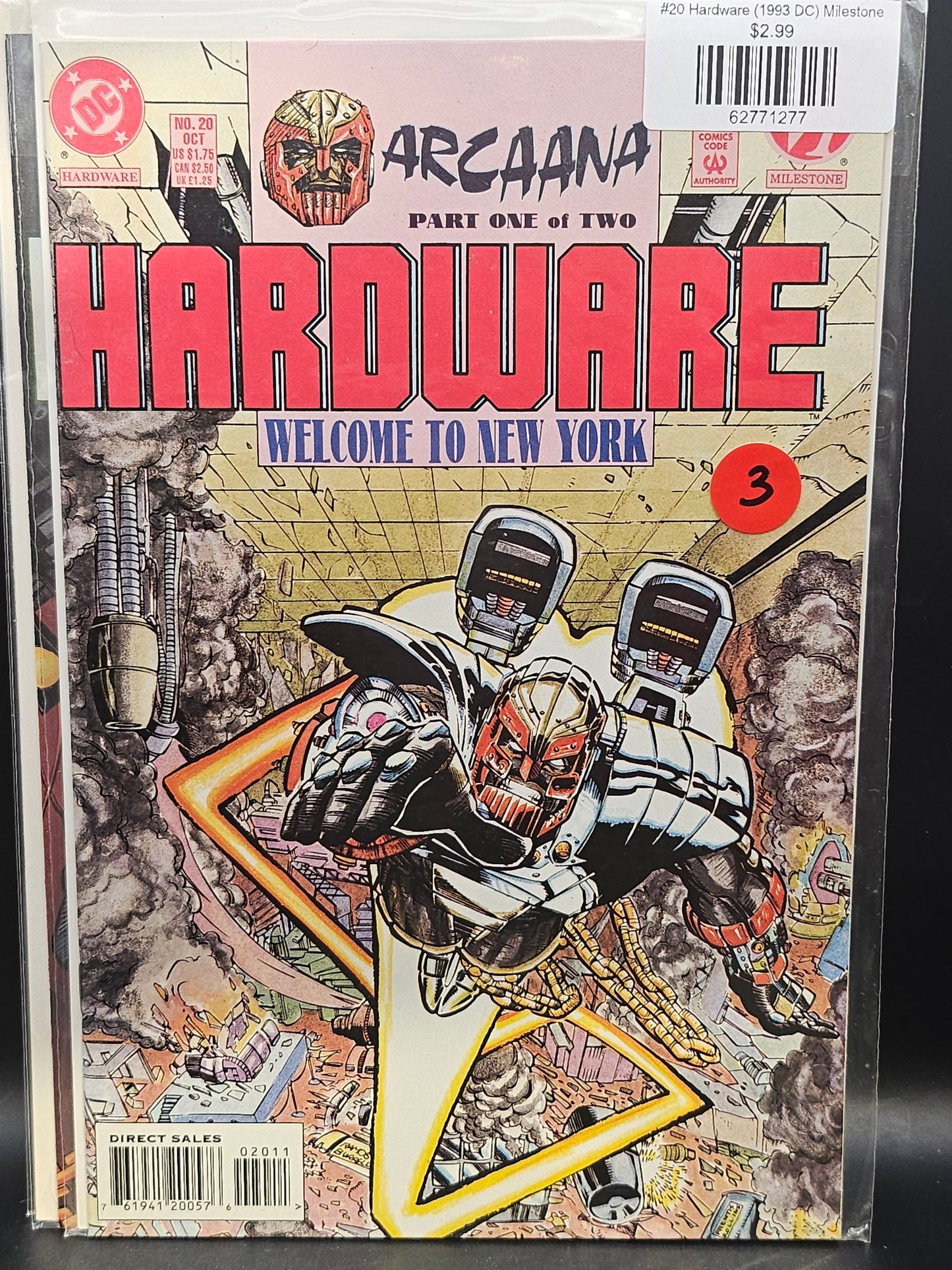 #20 Hardware (1993 DC) Milestone