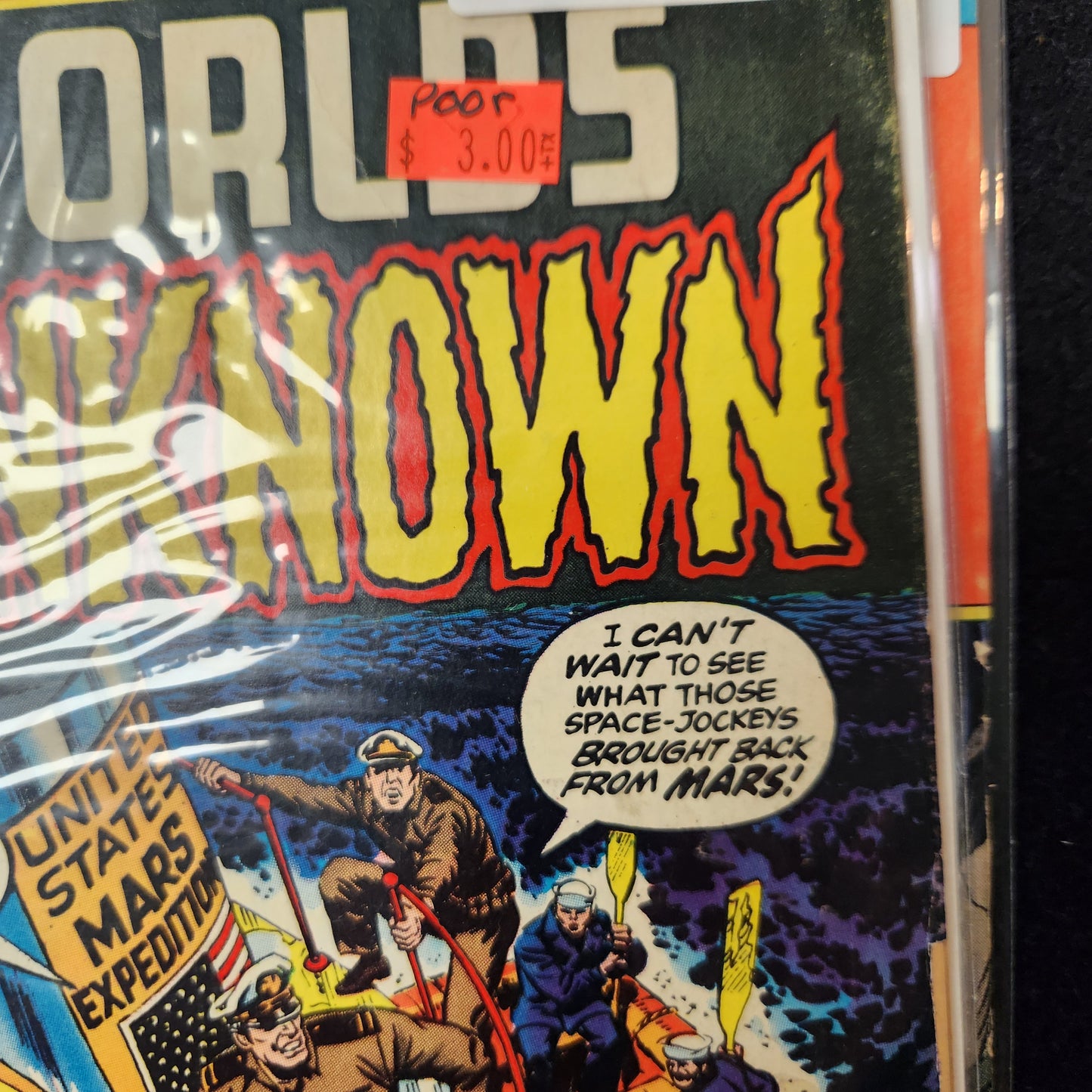 #1 Worlds Unknown (1973 Marvel)