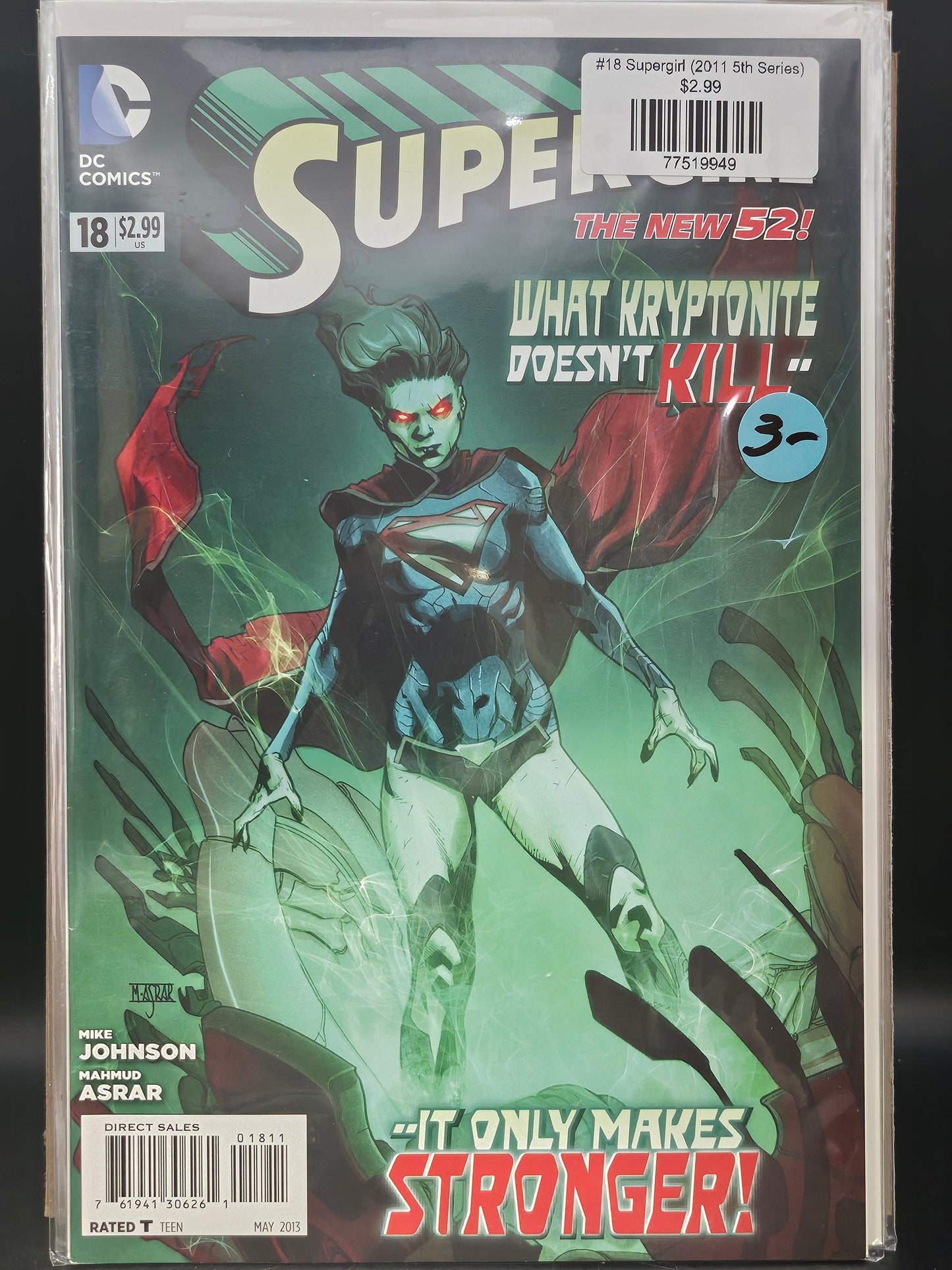 #18 Supergirl (2011 5th Series)