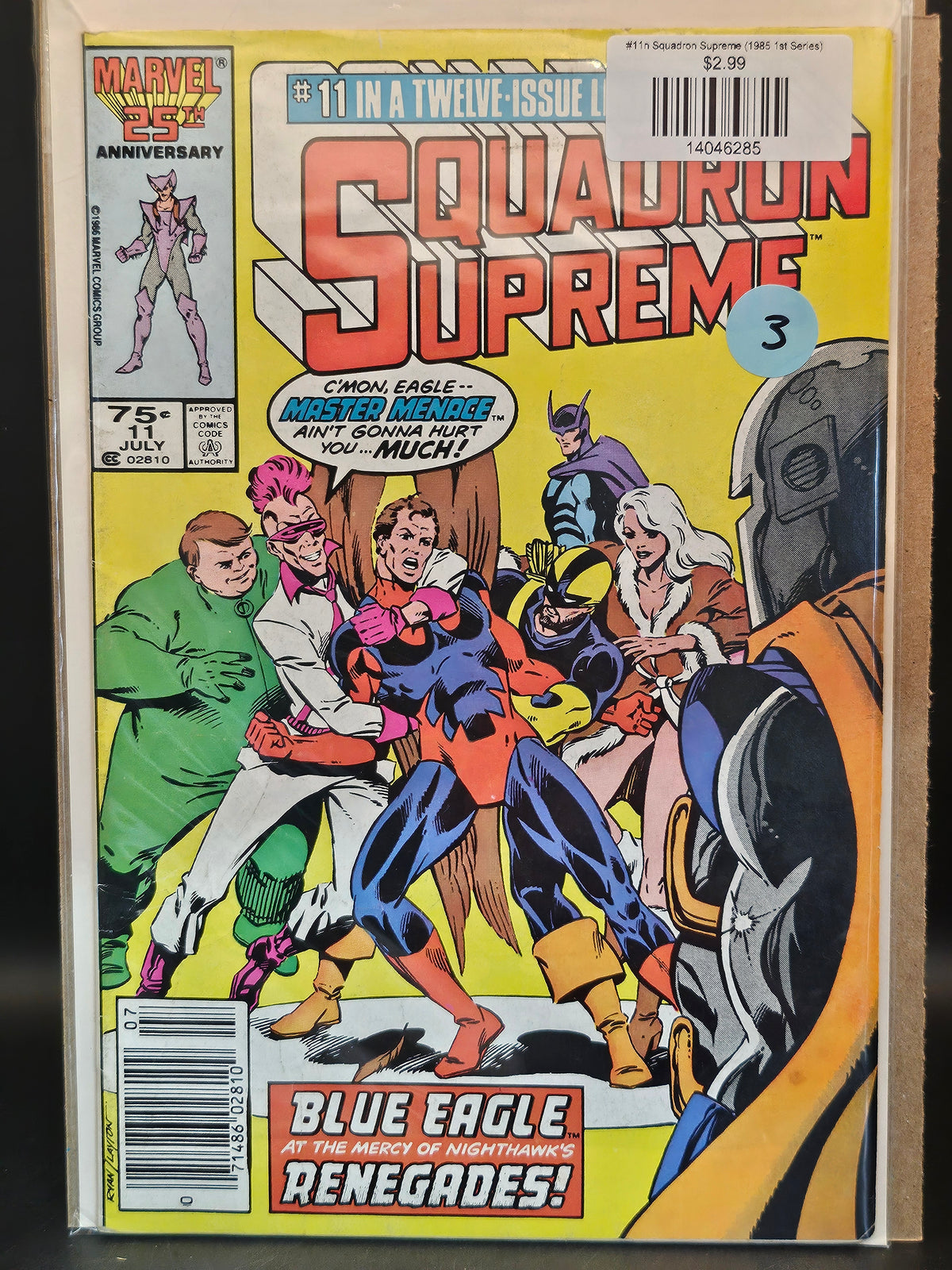 #11n Squadron Supreme (1985 1st Series)