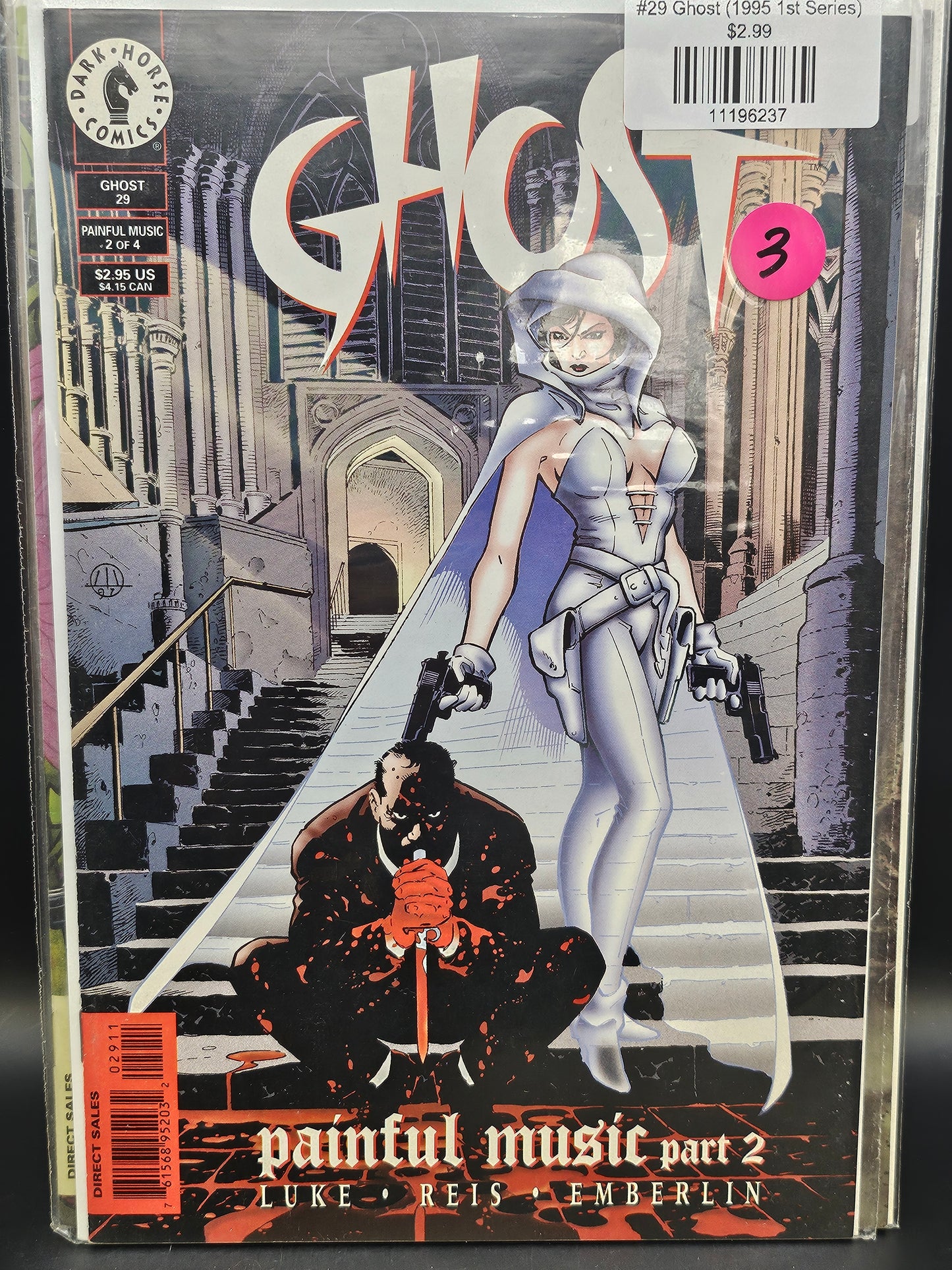 #29 Ghost (1995 1st Series)