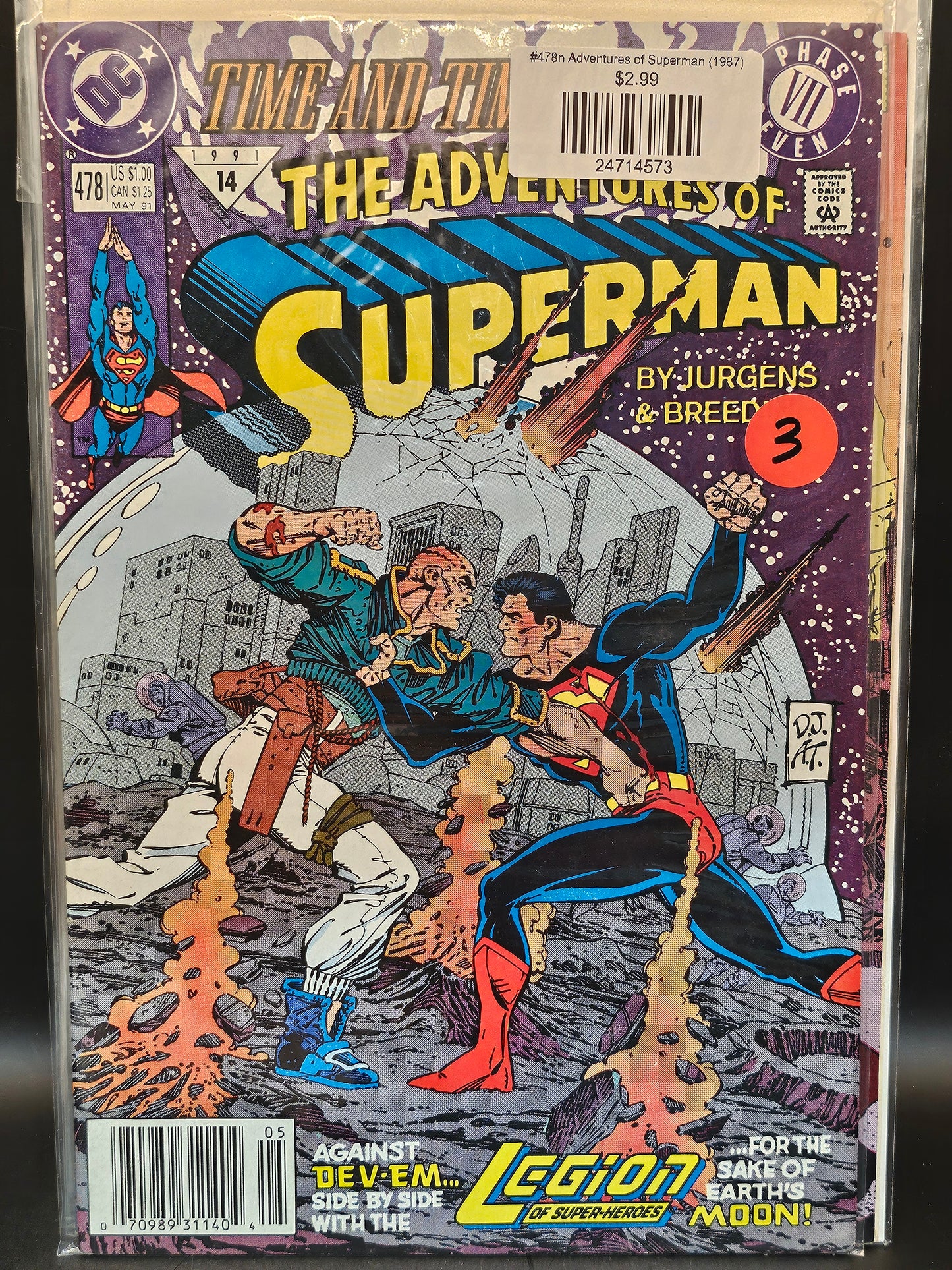 #478n Adventures of Superman (1987)