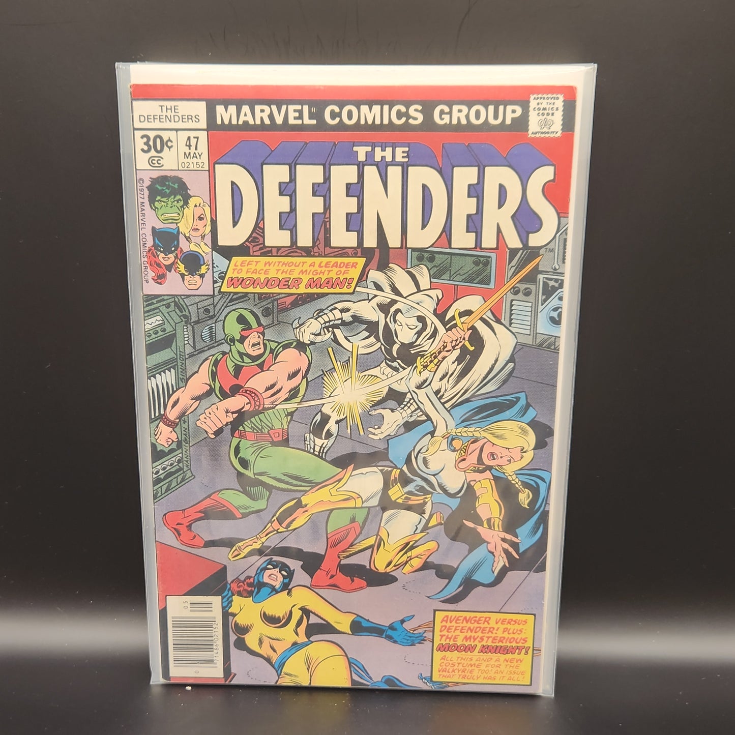 #47 Defenders (1972 1st Series)