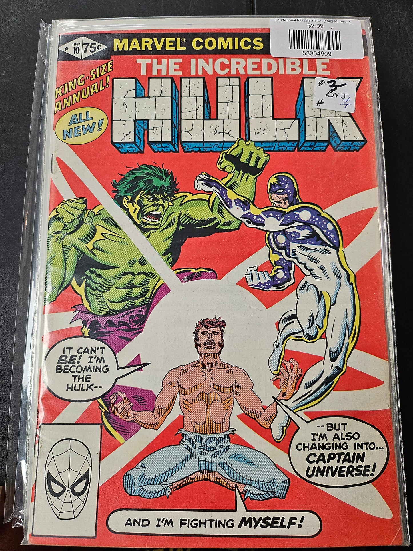 #10dAnnual Incredible Hulk (1962 Marvel 1st Series)