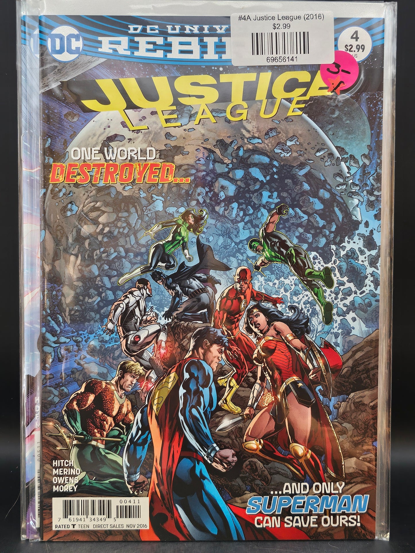 #4A Justice League (2016)