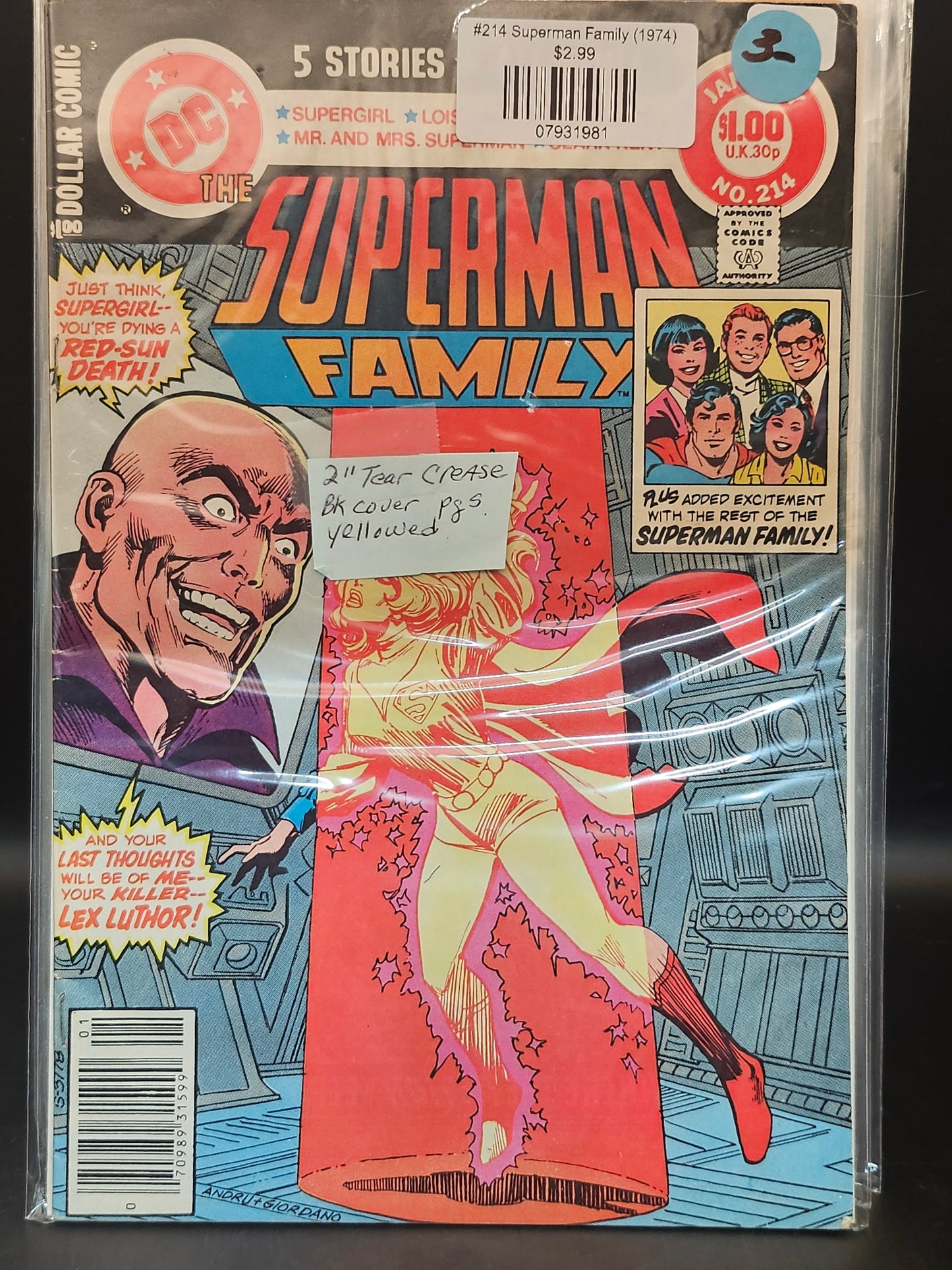 #214 Superman Family (1974)