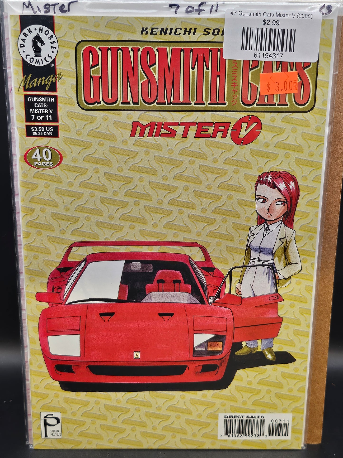 #7 Gunsmith Cats Mister V (2000)