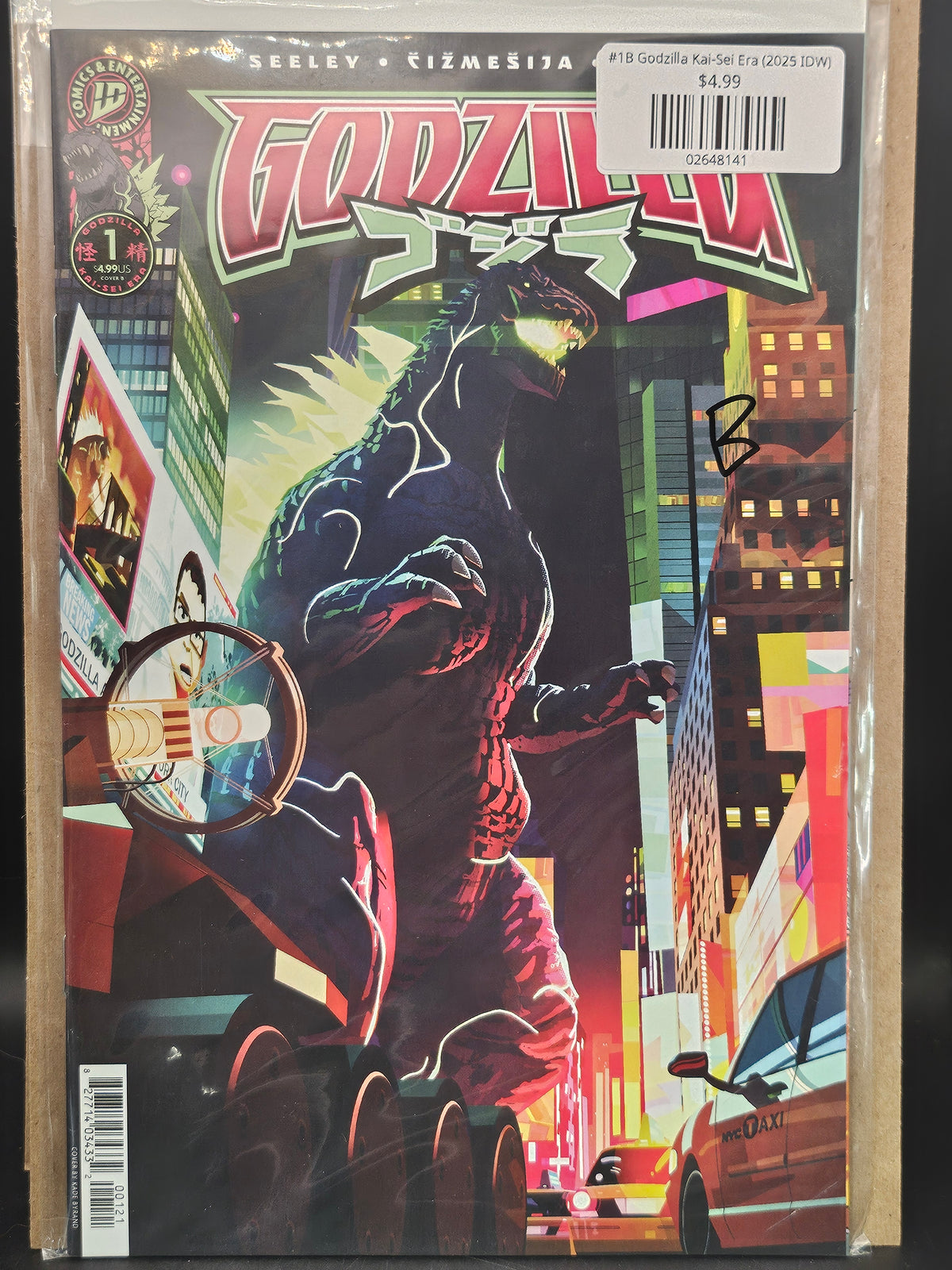 #1B Godzilla Kai-Sei Era (2025 IDW)