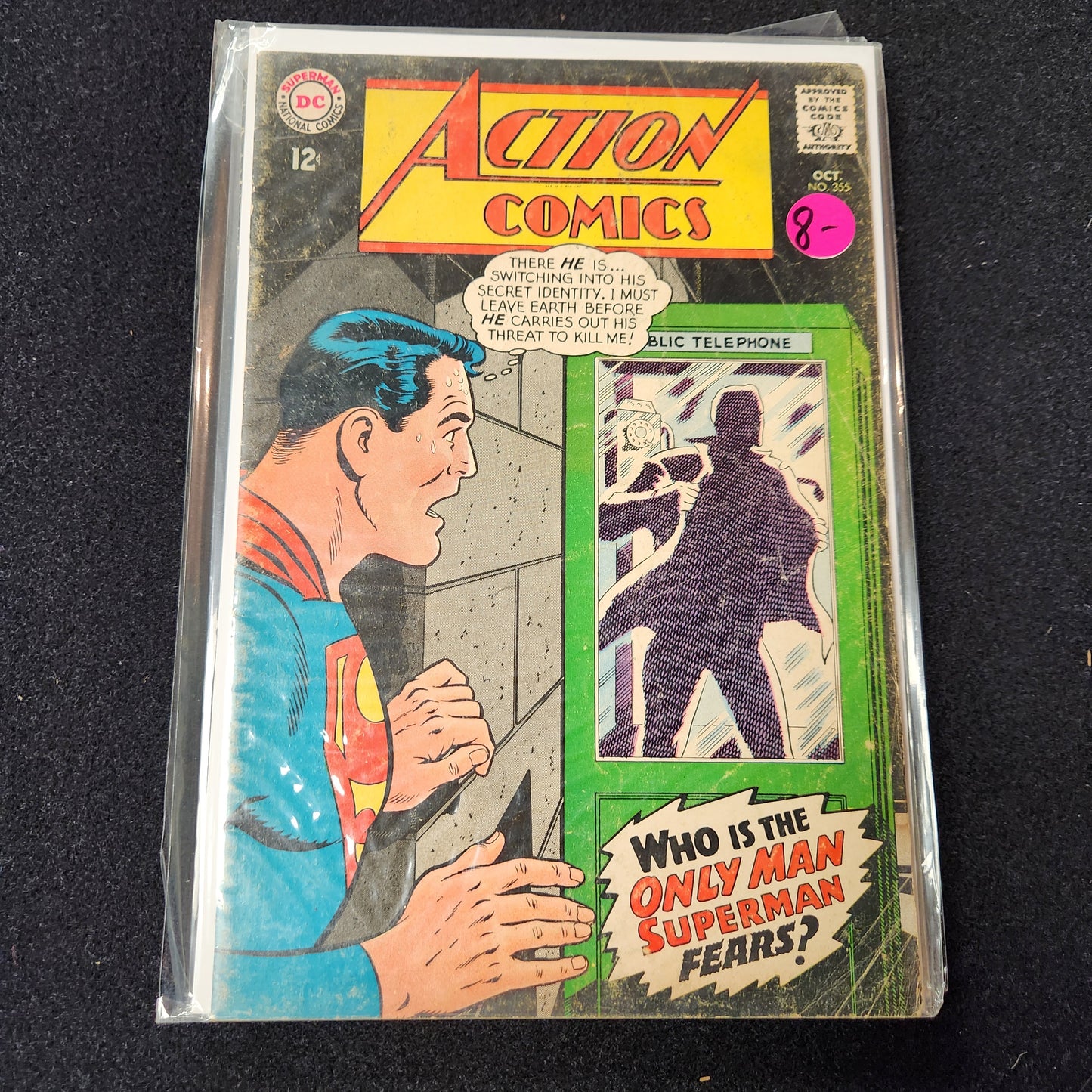 Action Comics #355 - The Man Superman Fears (DC 1967)