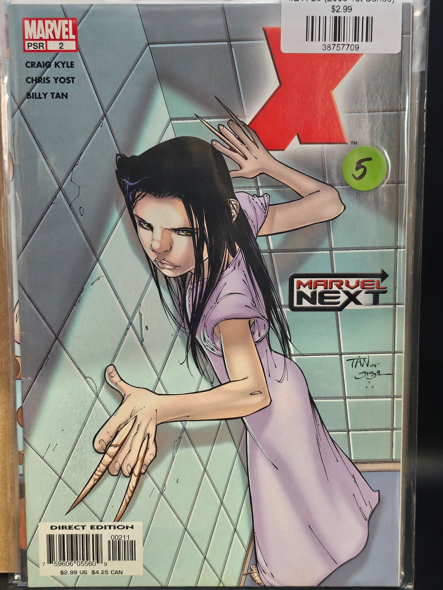 #2 X-23 (2005 1st Series)
