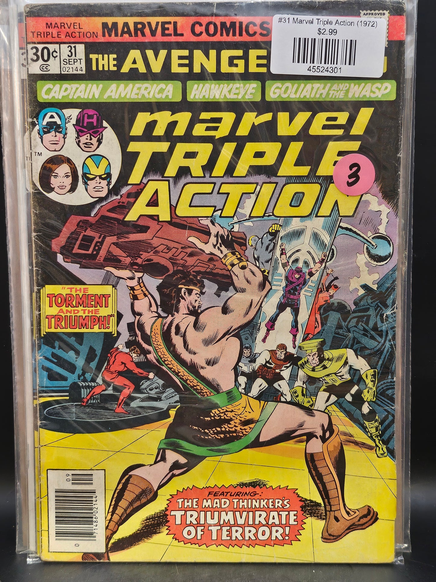#31 Marvel Triple Action (1972)
