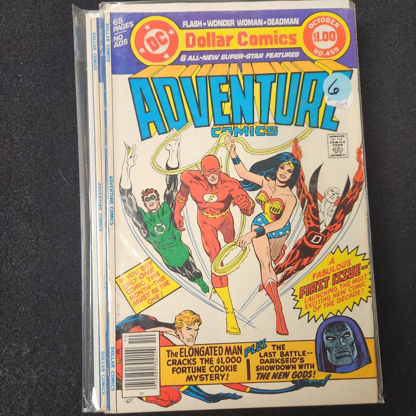 Adventure Comics – DC Comics – (1938–1983) – Volume 1 – #459
