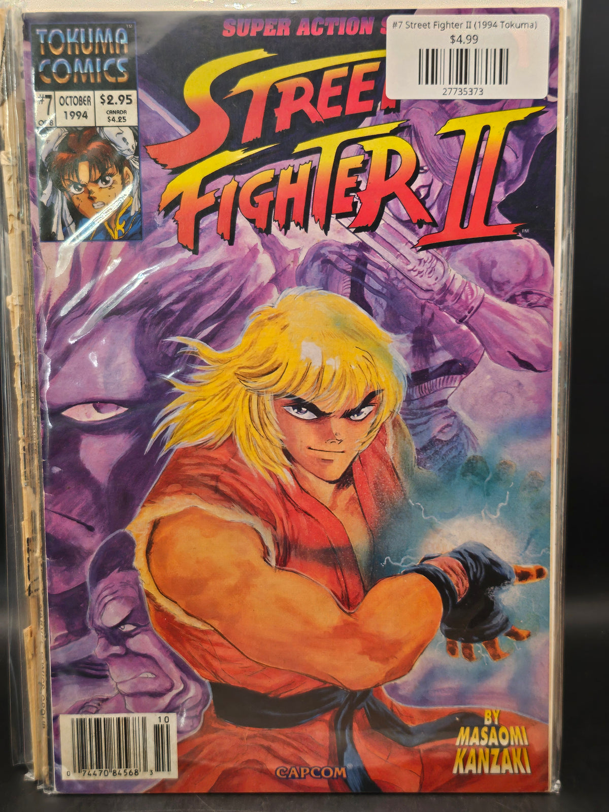 #7 Street Fighter II (1994 Tokuma)
