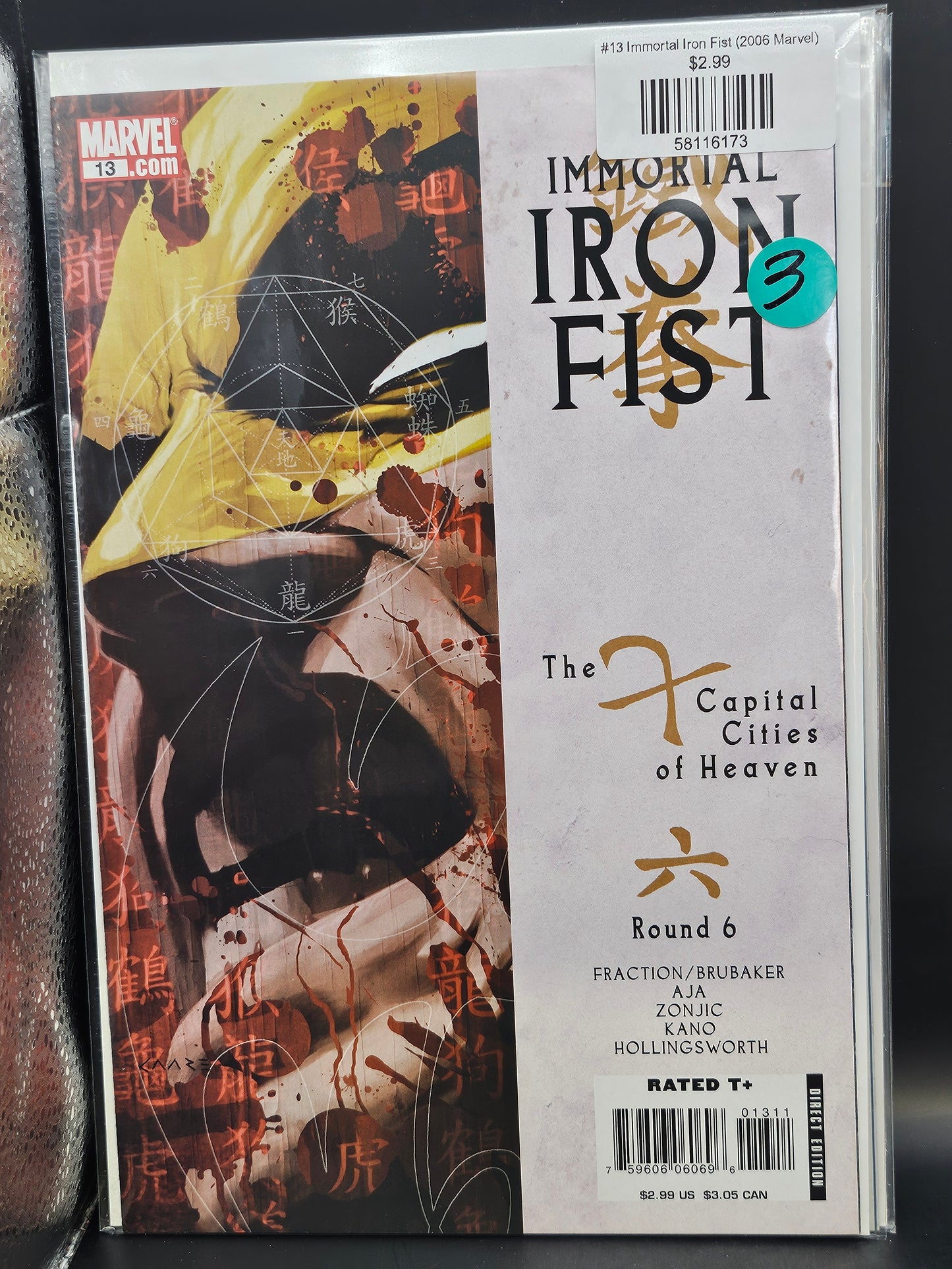 #13 Immortal Iron Fist (2006 Marvel)