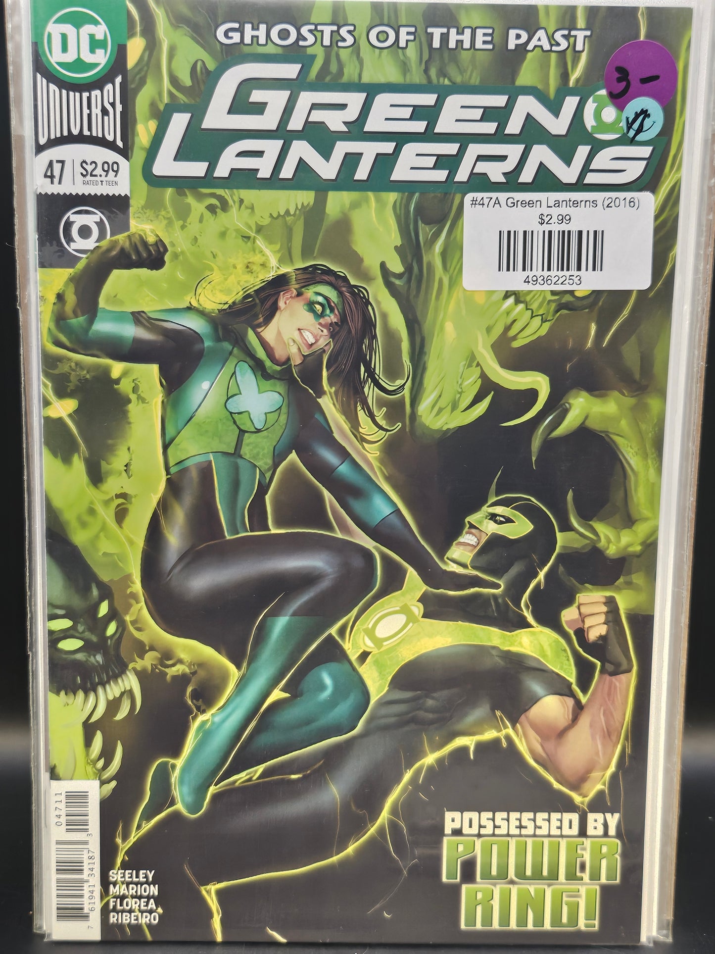 #47A Green Lanterns (2016)