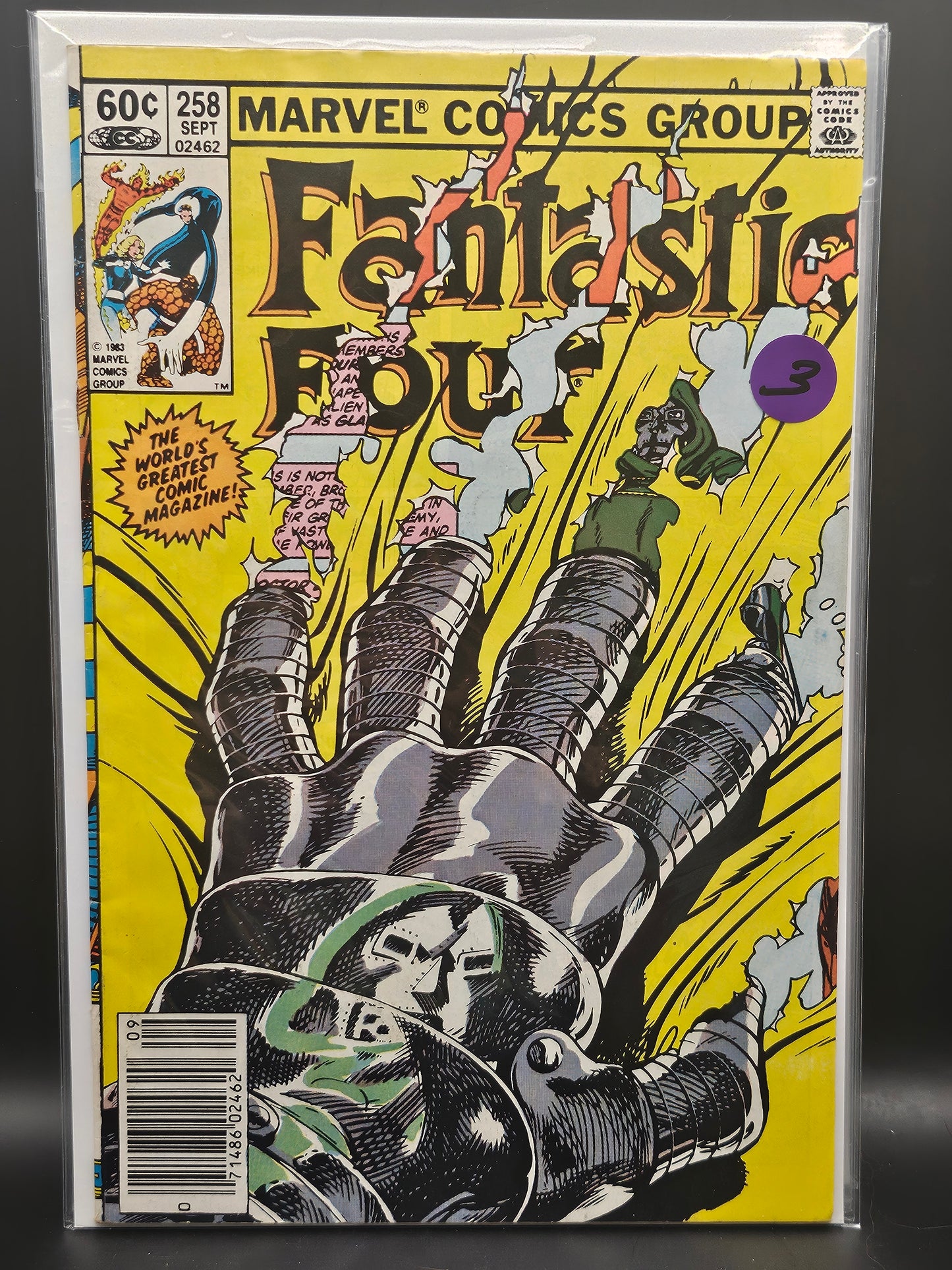 #258 - Fantastic Four (1961 1st Series)