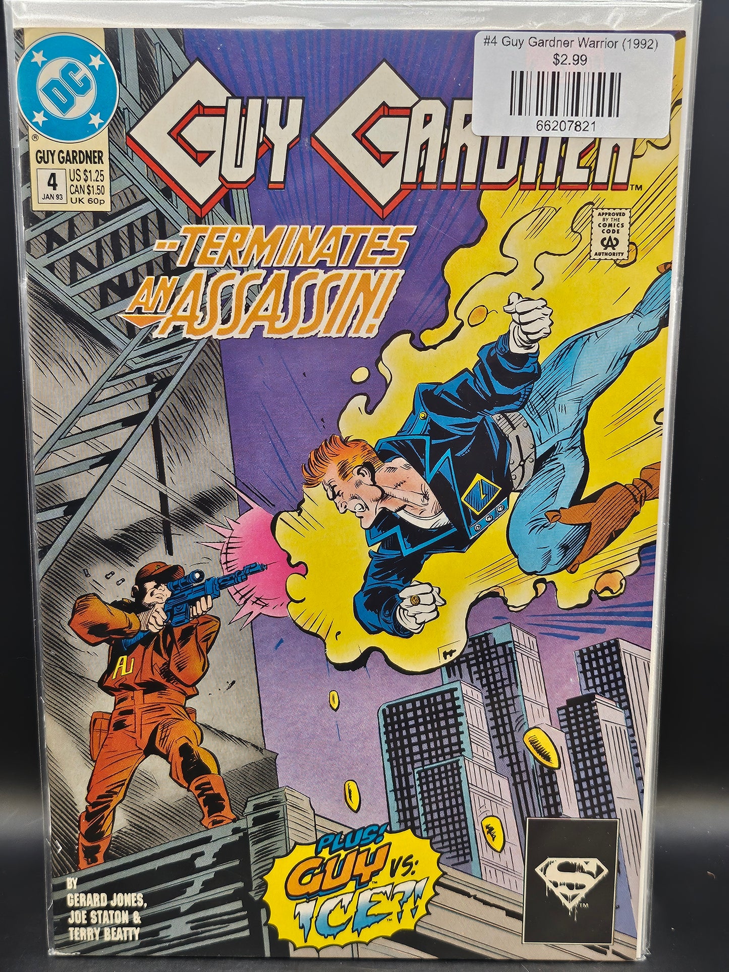 #4 Guy Gardner Warrior (1992)