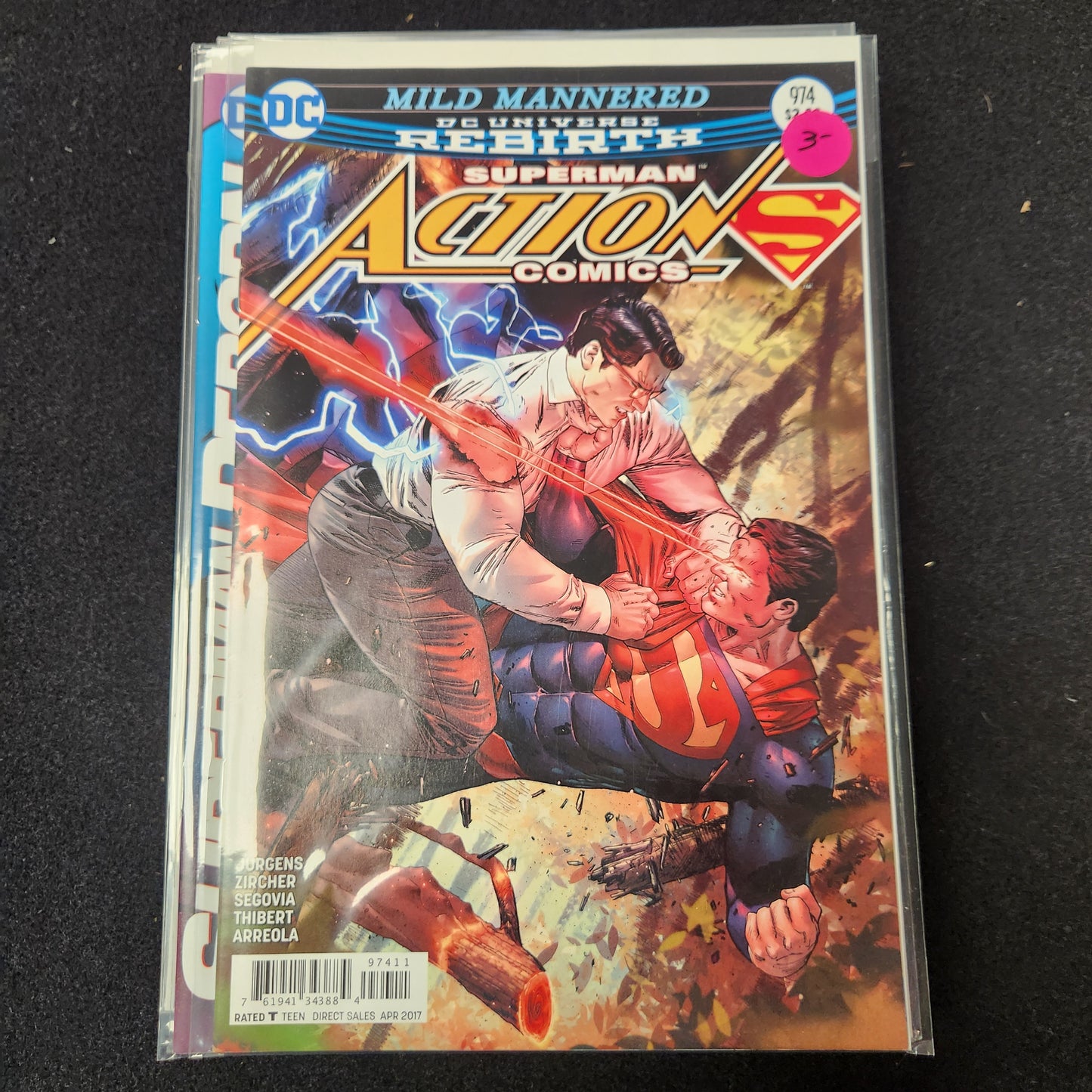 Action Comics #974 (2016–Present)