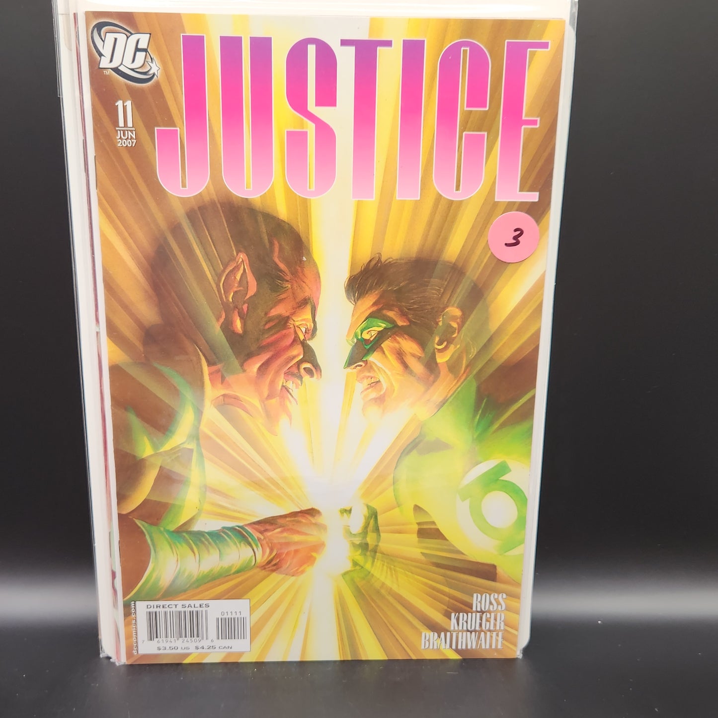 #11 Justice (2005 DC)
